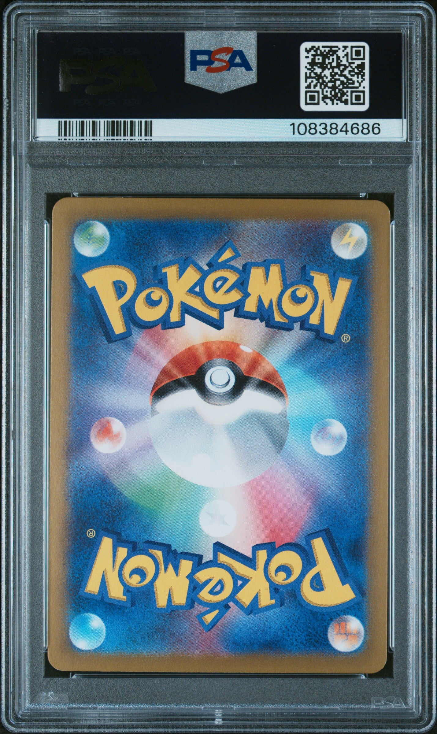 2024 Pokemon Japanese Sv8-Super Electric Breaker Hydreigon Ex #133 PSA 10