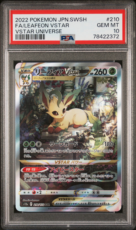2022 Pokemon Japanese Sword & Shield Vstar Universe Fa/Leafeon Vstar #210 PSA 10