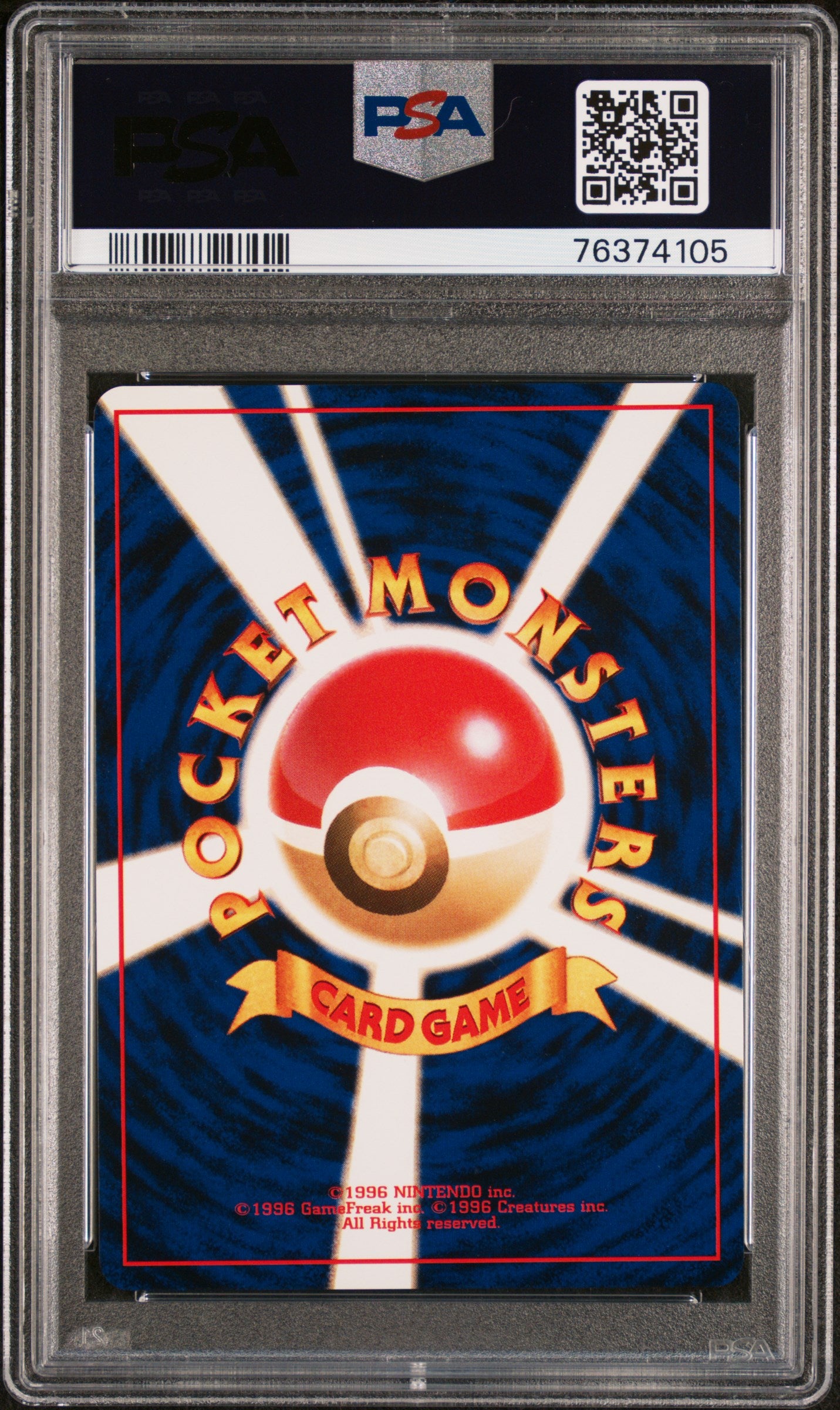 1999 Pokemon Japanese Bulbasaur Deck Venusaur-Holo #3 PSA 7