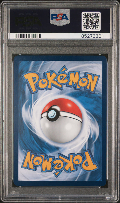 2023 Pokemon Simplified Chinese Cs3a C-Primordial Arts Venusaur Vmax #161 PSA 10