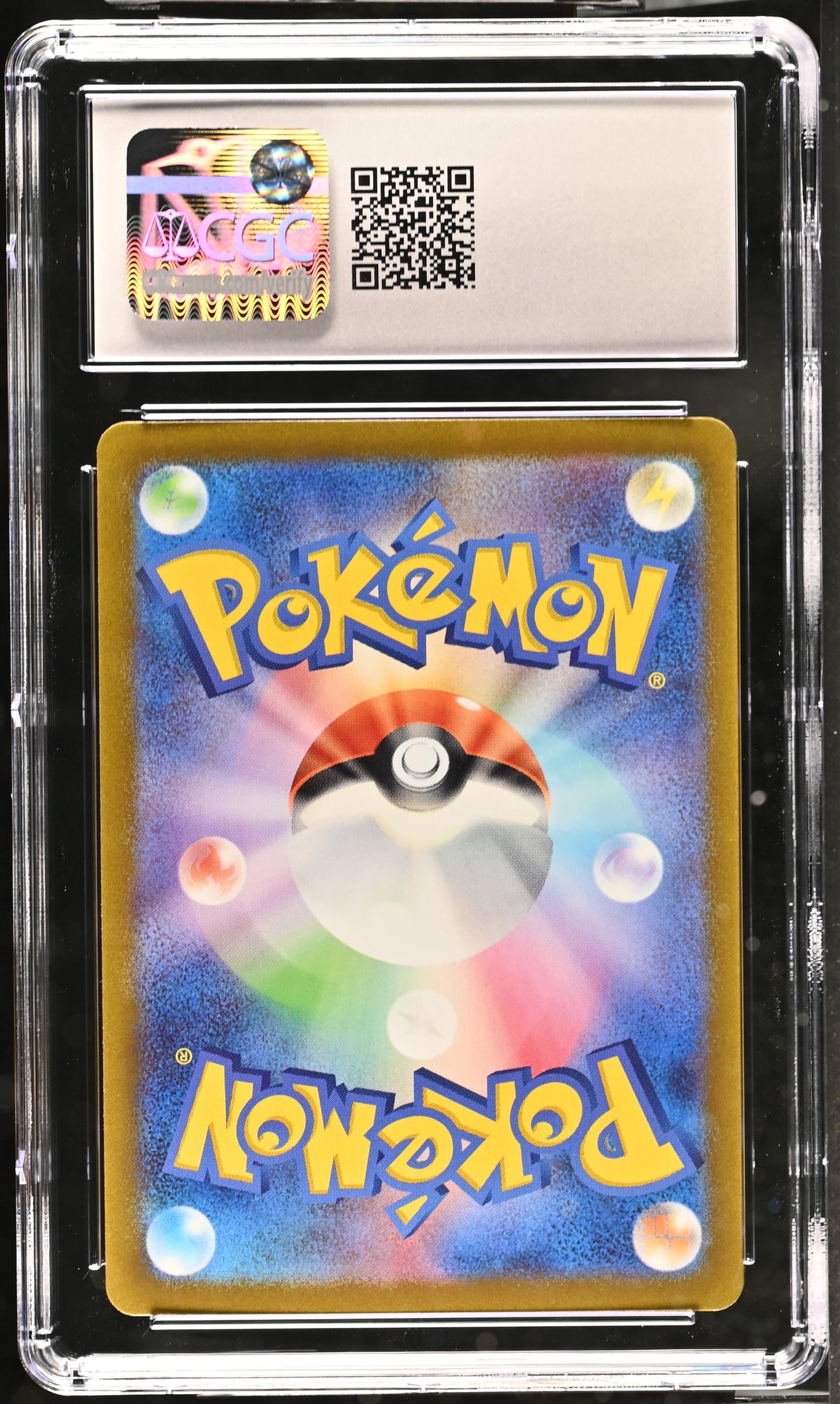 2022 VSTAR Universe #071/172 Machamp V CGC 10