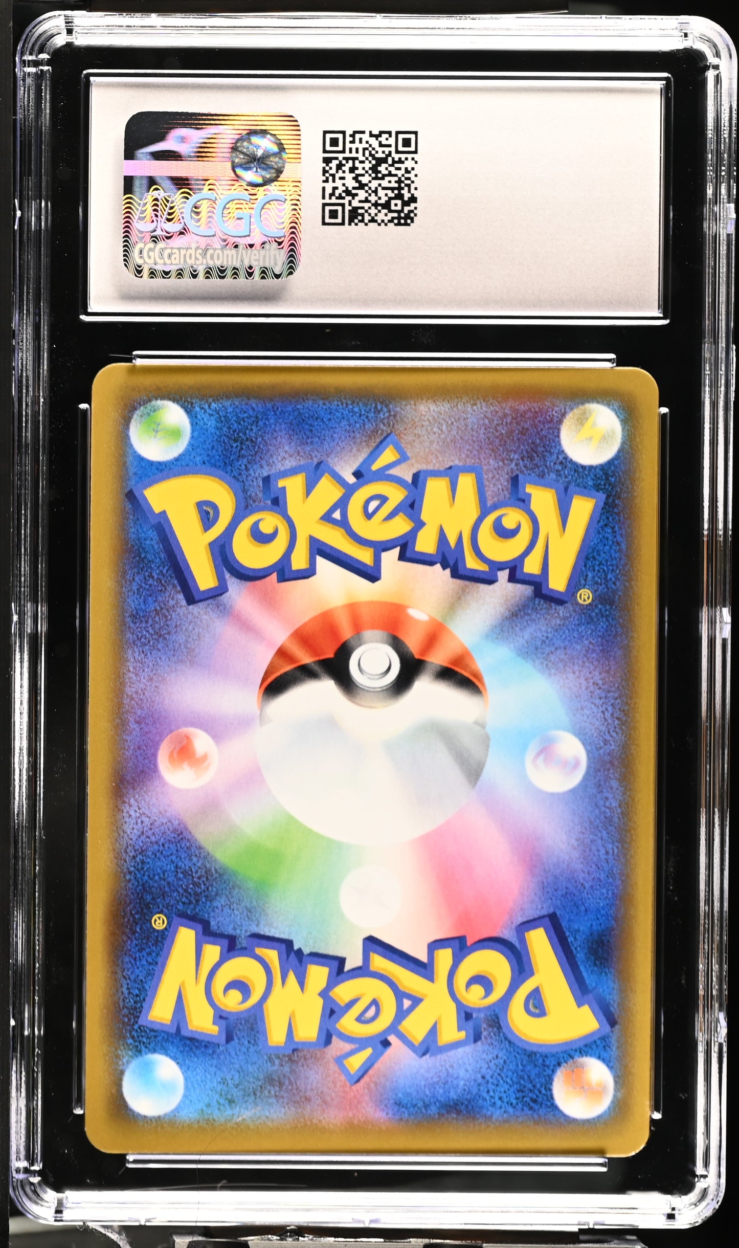 2019 Remix Bout #008/064 Charizard & Braixen GX CGC 10