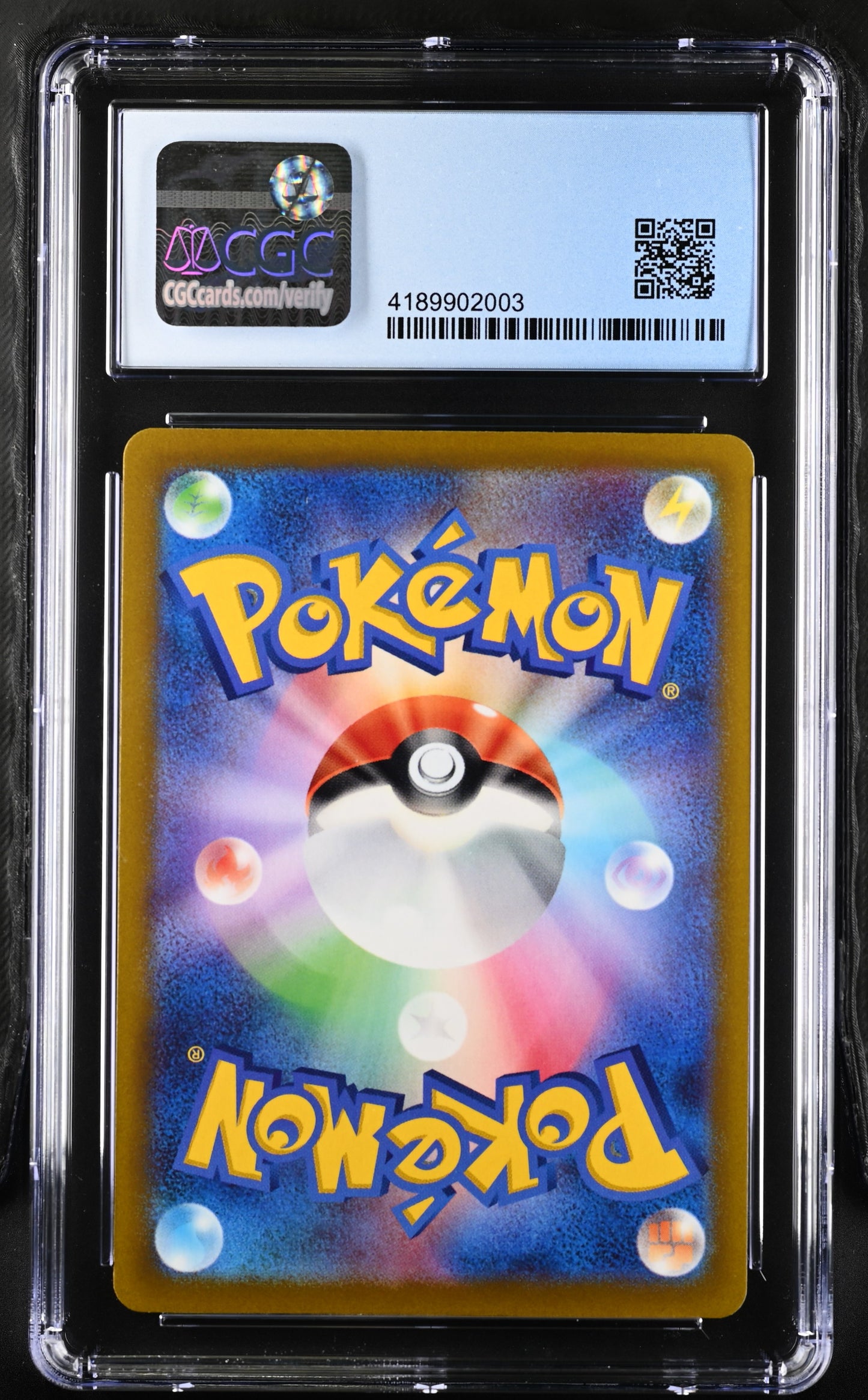 2022 Sword & Shield Promos #324/S-P Lugia V CGC 9.5