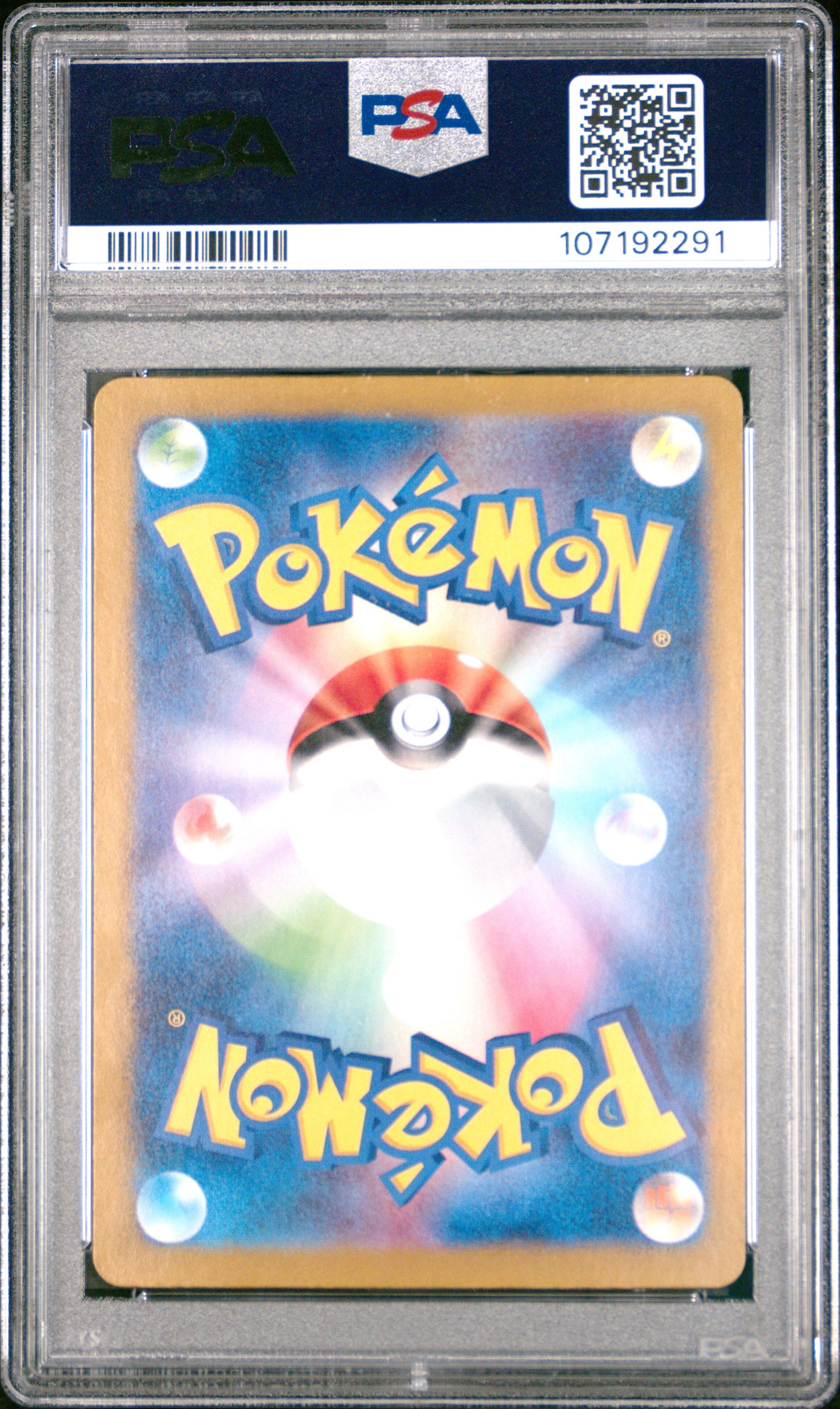 2023 Pokemon Japanese Sv2a-Pokemon 151 Venusaur Ex #200 PSA 10