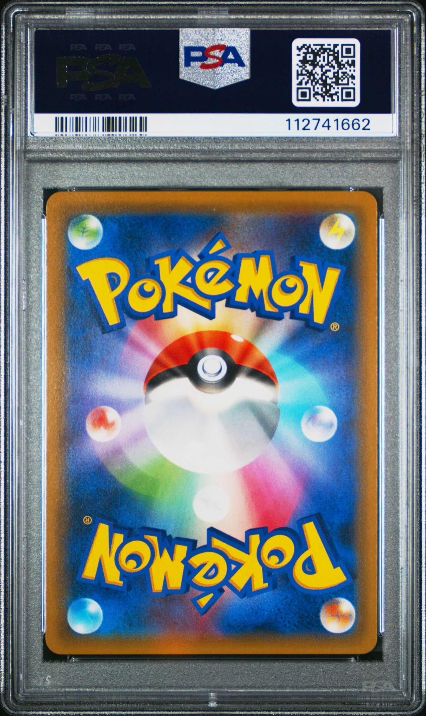 2018 Pokemon Japanese Sun & Moon Tag Bolt Gengar & Mimikyu Gx #038 PSA 10