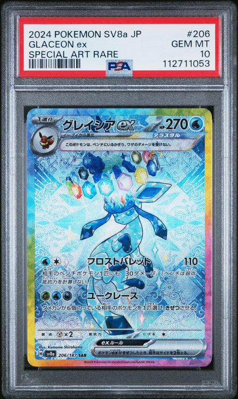 2024 Pokemon Japanese Sv8a-Terastal Fest Ex Glaceon Ex #206 PSA 10