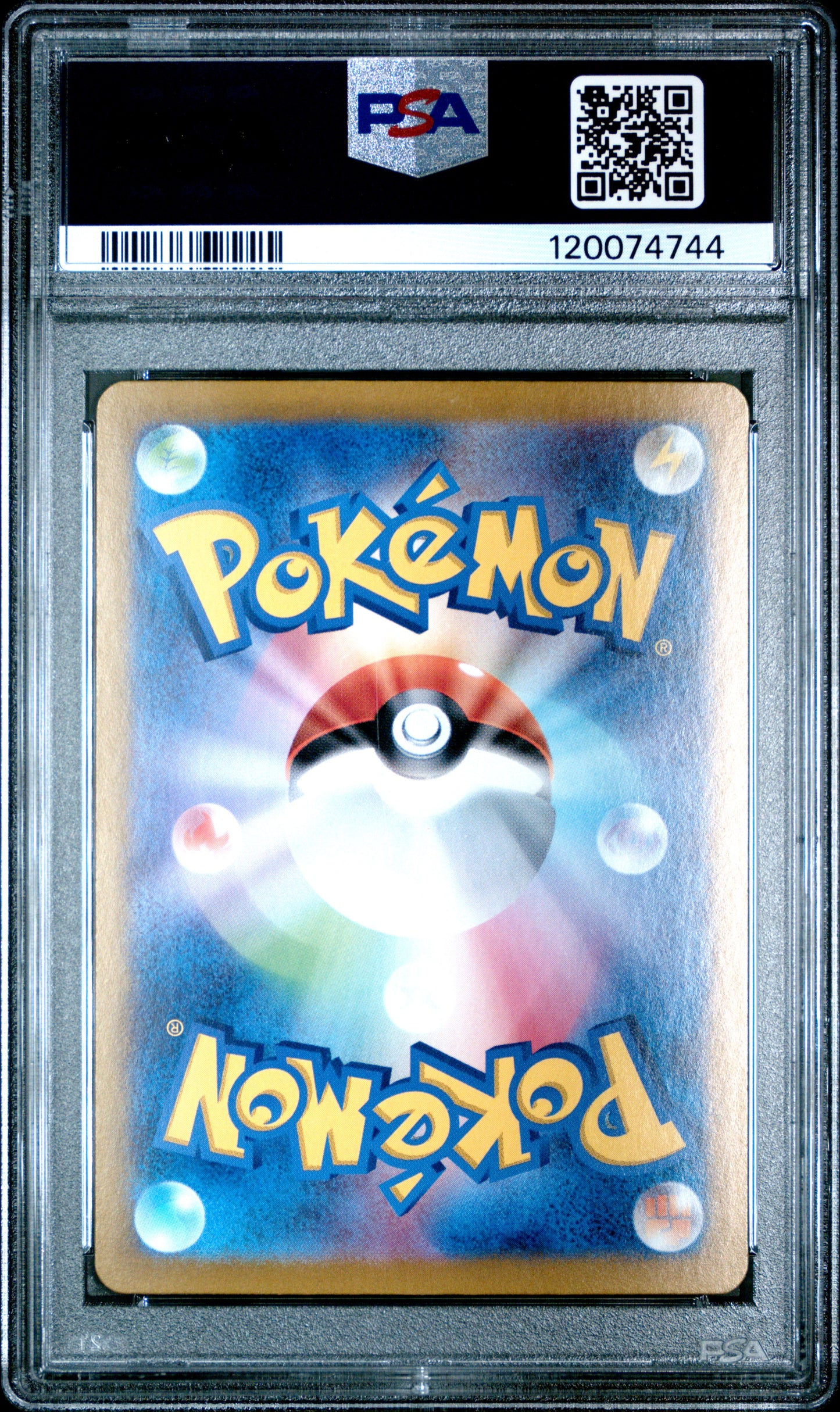 2024 Pokemon Japanese Sv8a-Terastal Fest Ex Leafeon Ex #200 PSA 10