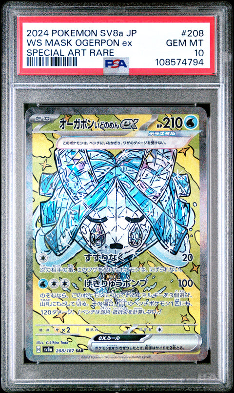2024 Pokemon Japanese Sv8a-Terastal Fest Ex Ws Mask Ogerpon Ex #208 PSA 10
