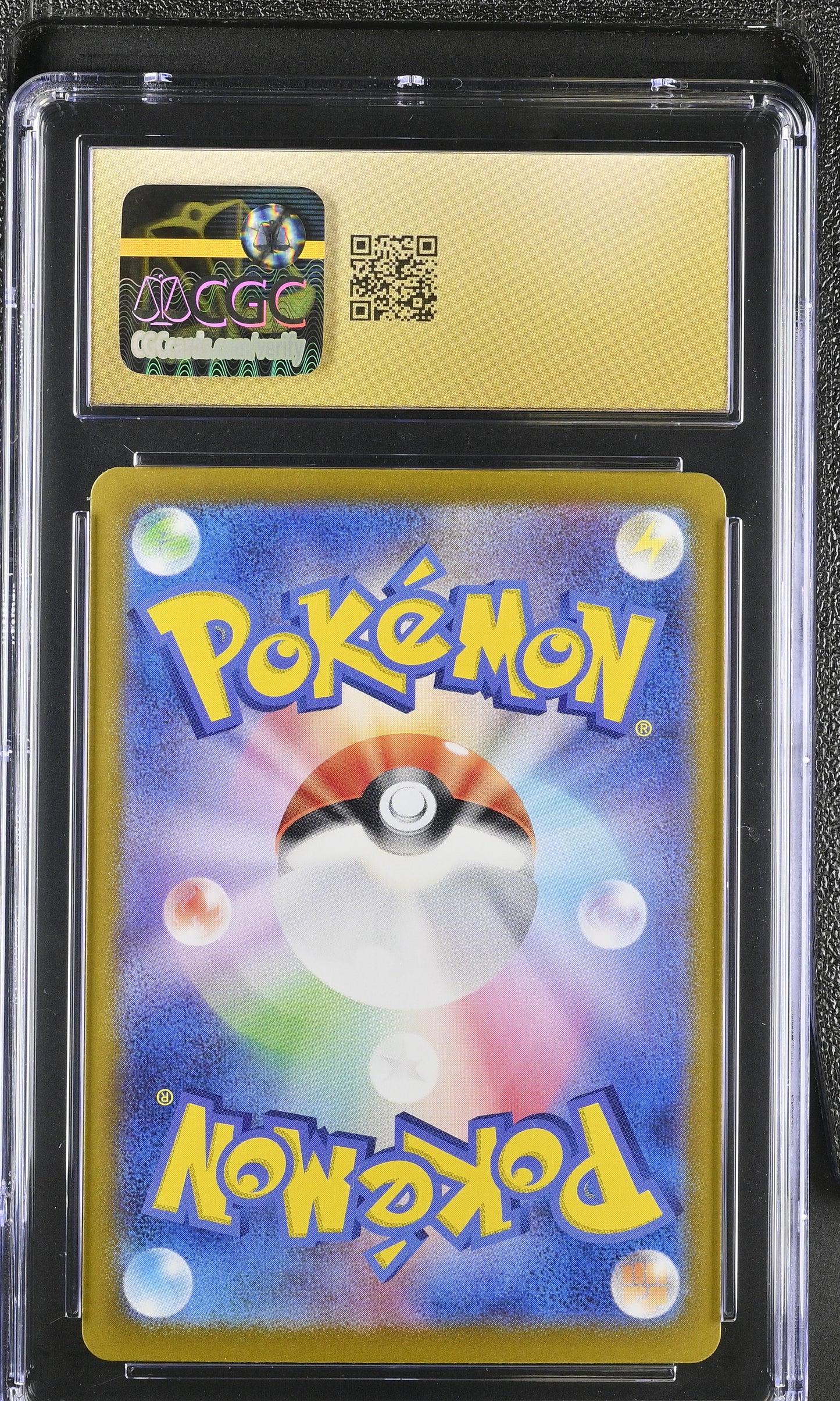 2024 Terastal Fest ex #205/187 Vaporeon ex CGC 10