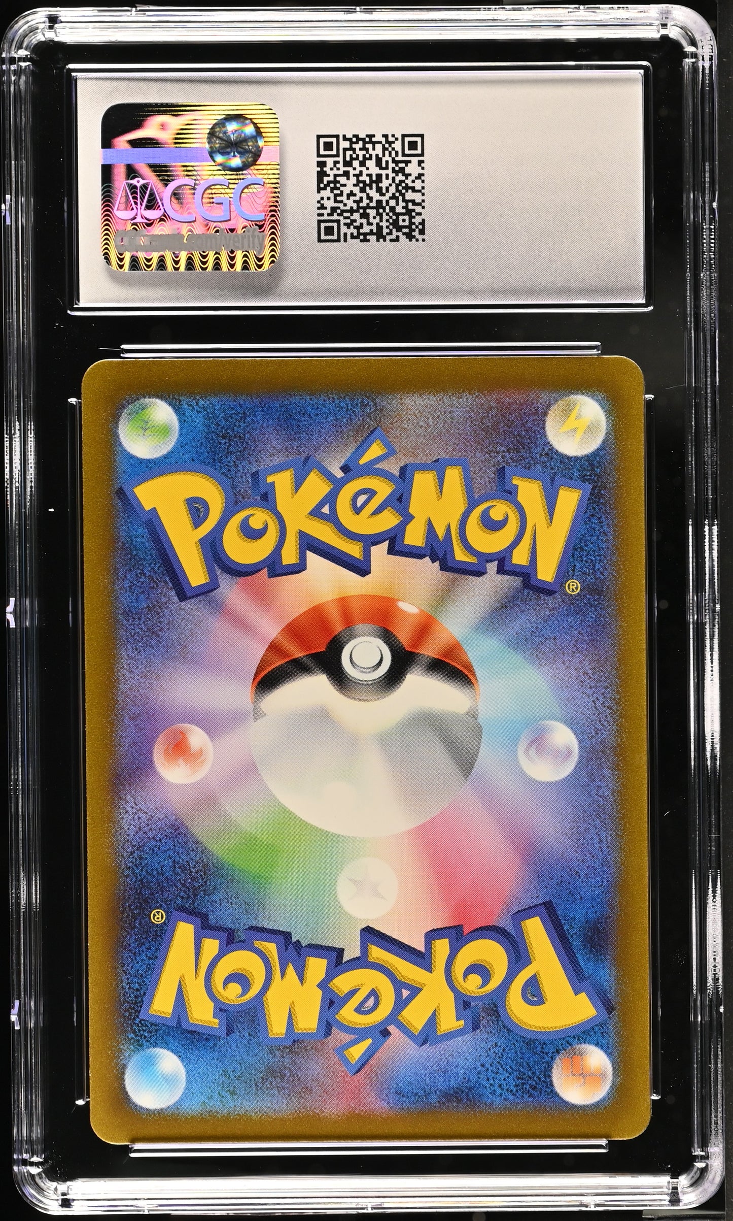 2023 Pokémon Card 151 #171/165 Wartortle CGC 10