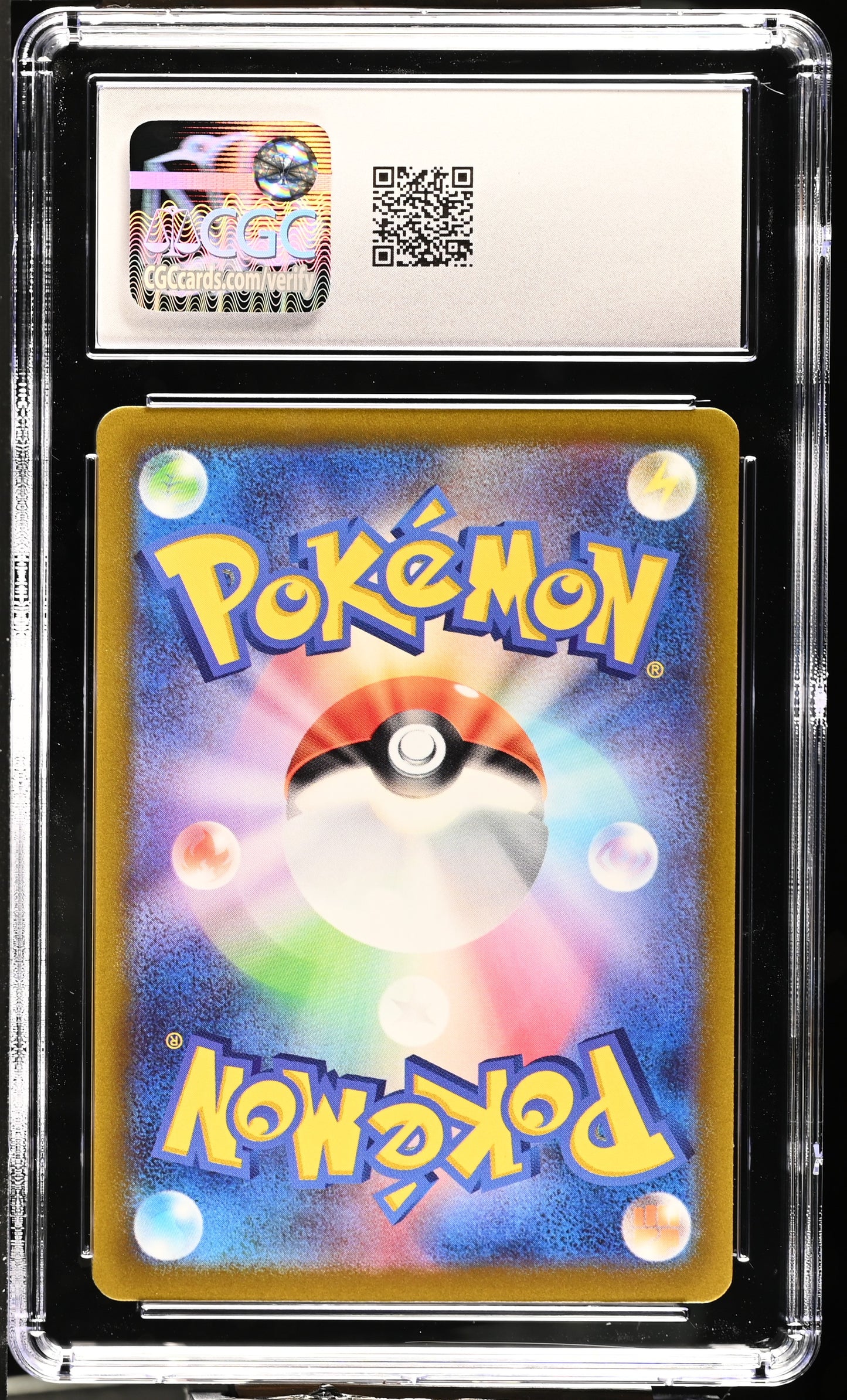 2022 VSTAR Universe #177/172 Lapras CGC 10
