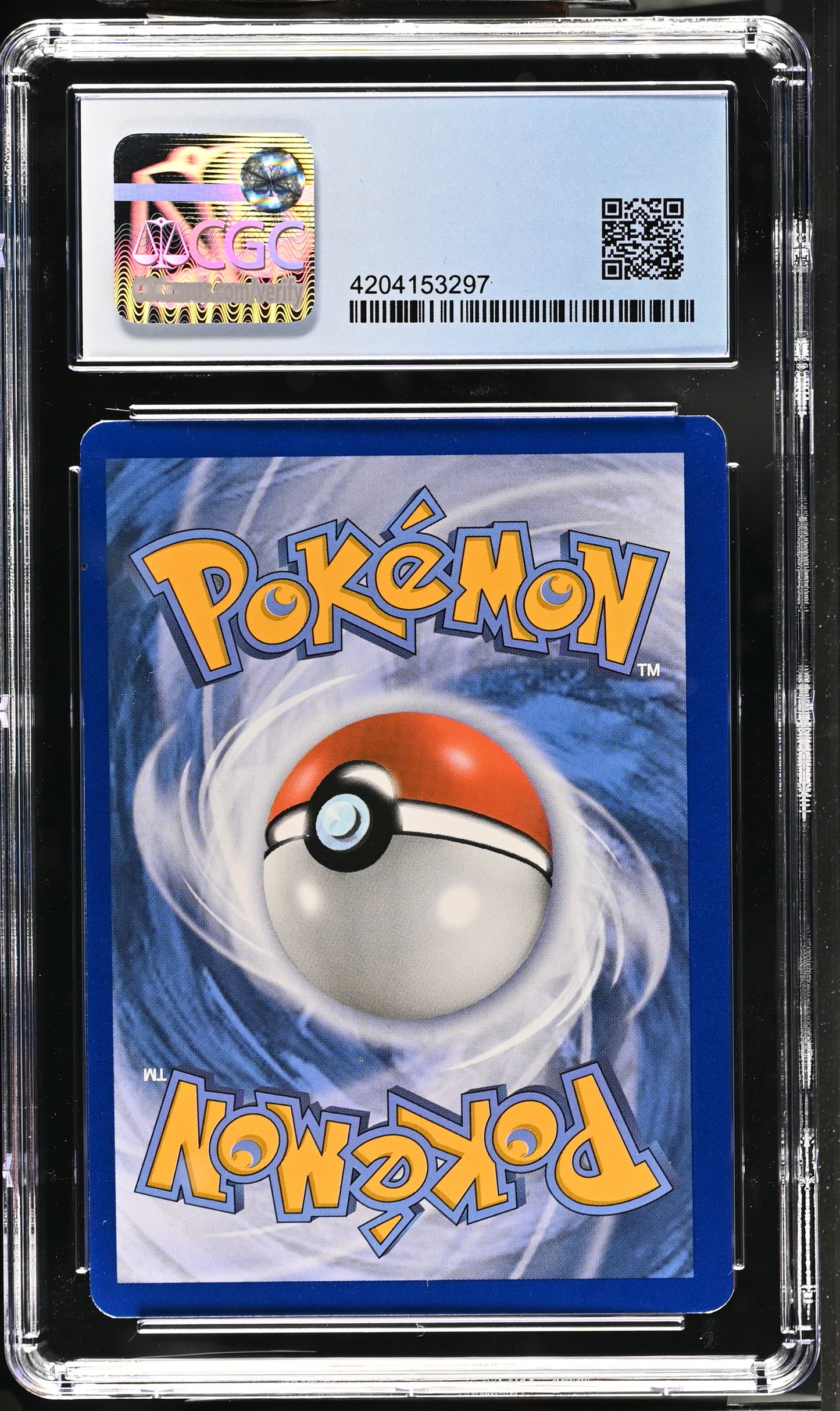 2017 Sun & Moon #157/149 Gumshoos GX CGC 7.5