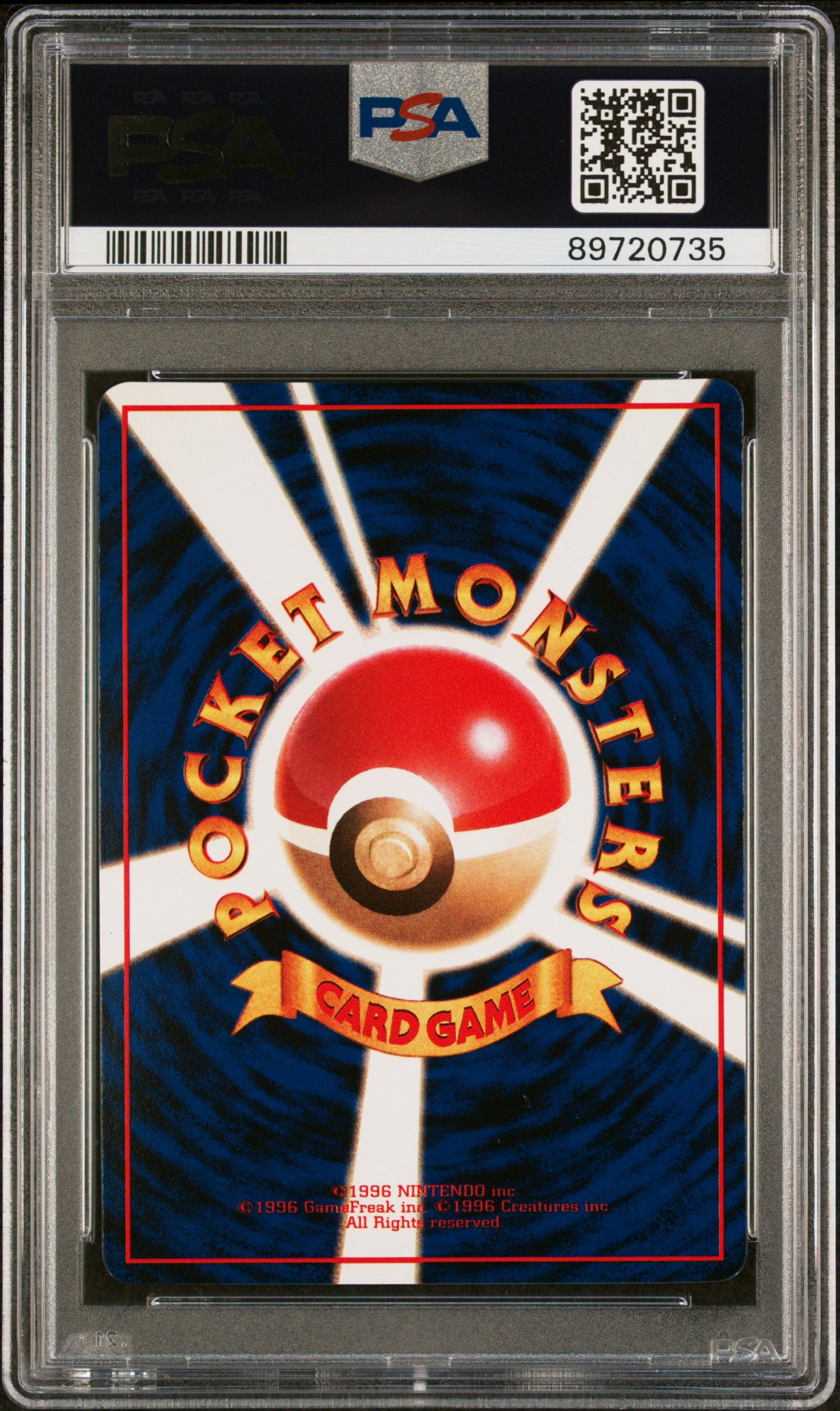 1998 Pokemon Japanese Vending Pokemon Tower Series Iii PSA 9