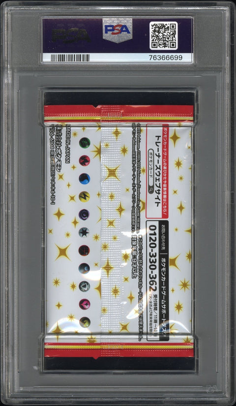 2021 Pokemon Japanese Promo Card Pack 25th Anniversary Edition Foil PackPSA 9
