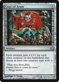 MTG Premium Deck Series: Slivers Coat of Arms