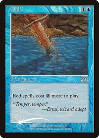 MTG Arena Promos Chill