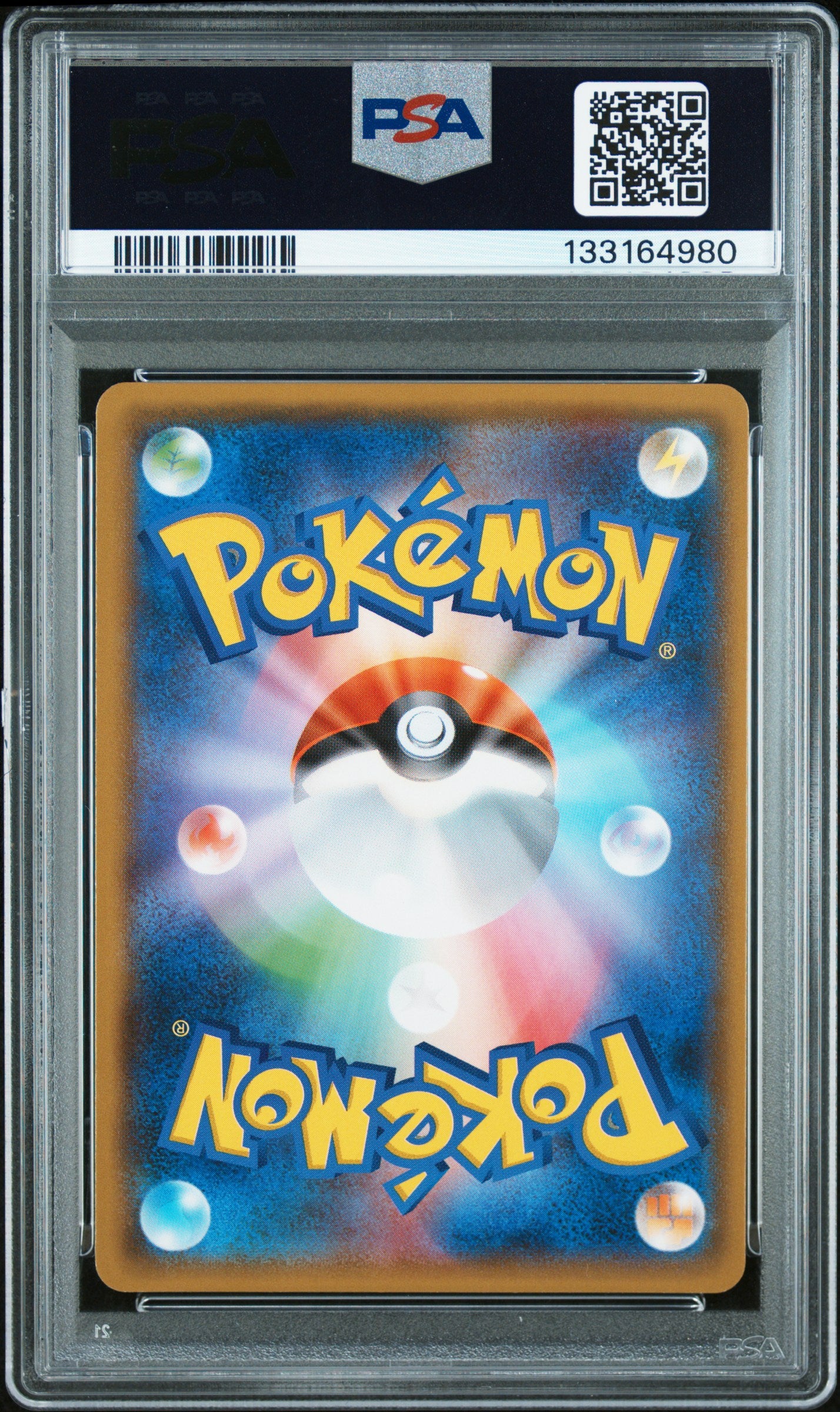2018 Pokemon Japanese Sun & Moon Tag Bolt Gengar & Mimikyu Gx #038 PSA 10