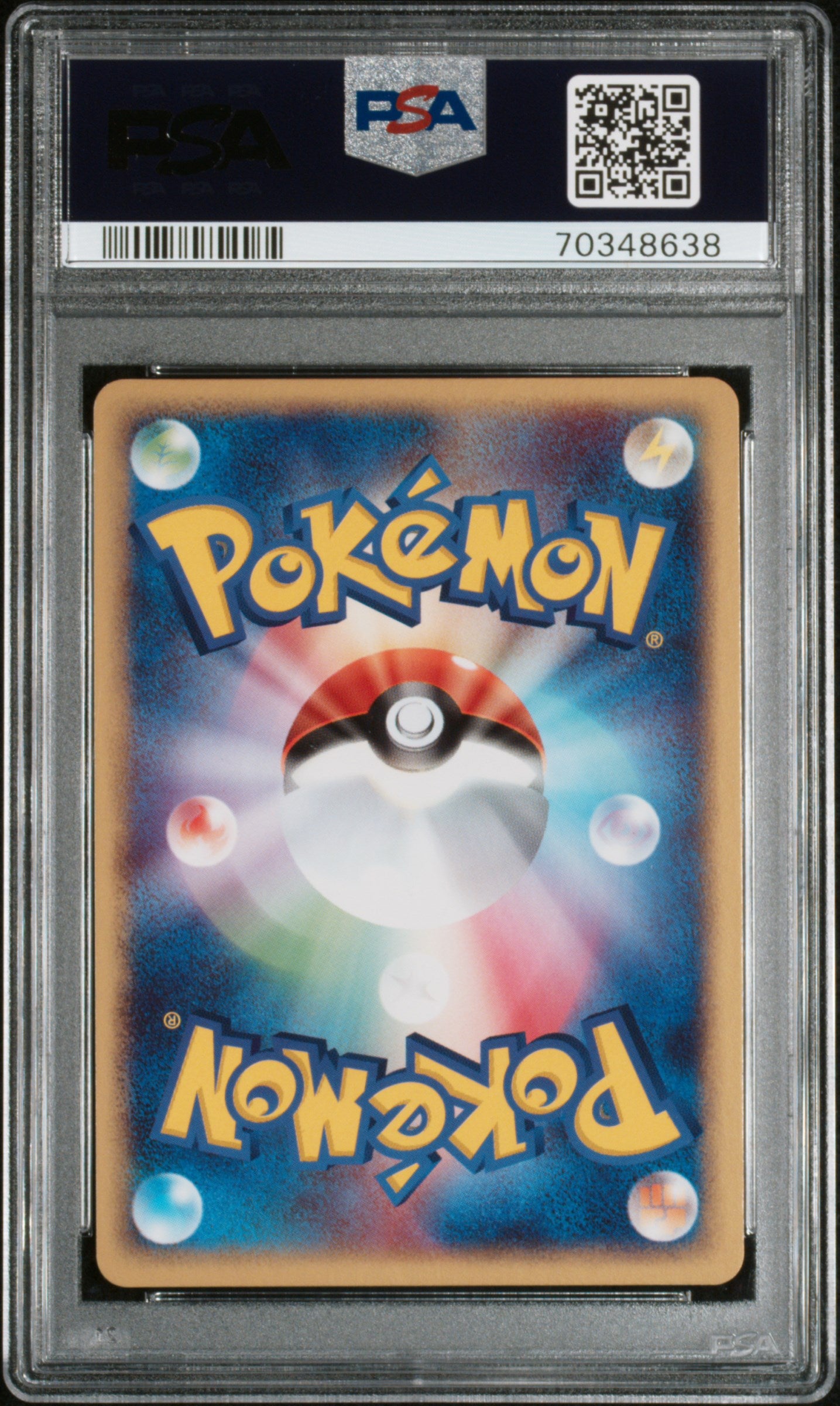 2004 PKMN JP Venusaur/Charizard/Blastoise SD Venusaur Ex-Holo #004 PSA 10
