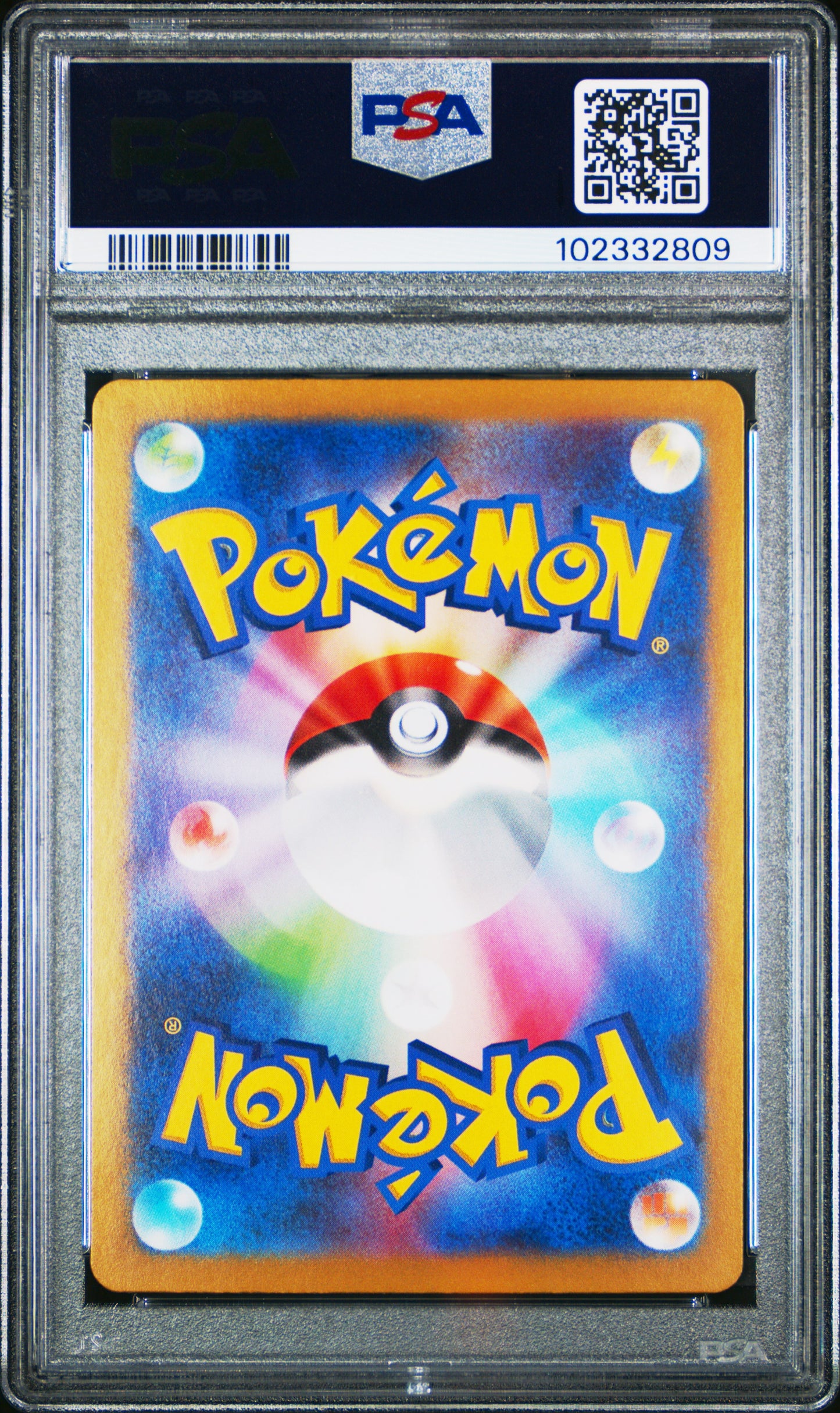 2024 Pokemon Japanese Sv8a-Terastal Fest Ex Raging Bolt Ex #222 PSA 10