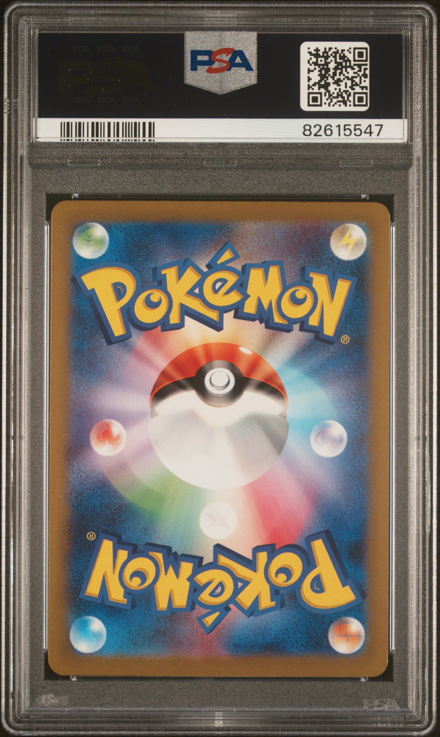 2023 Pokemon Japanese Sv2d-Clay Burst Iono #091 PSA 9