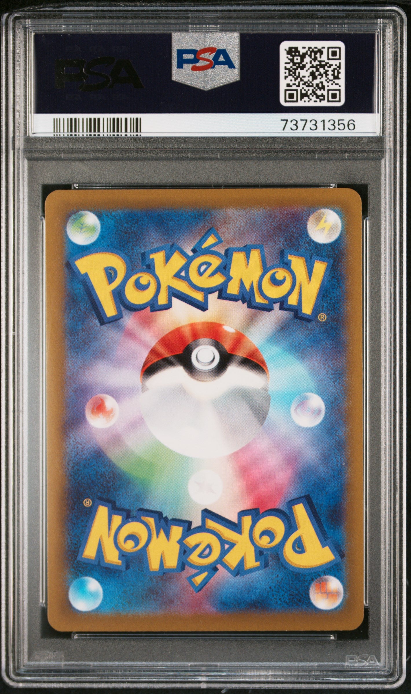 2022 Pokemon Japanese Sword & Shield Vstar Universe Gengar-Holo #048 PSA 10