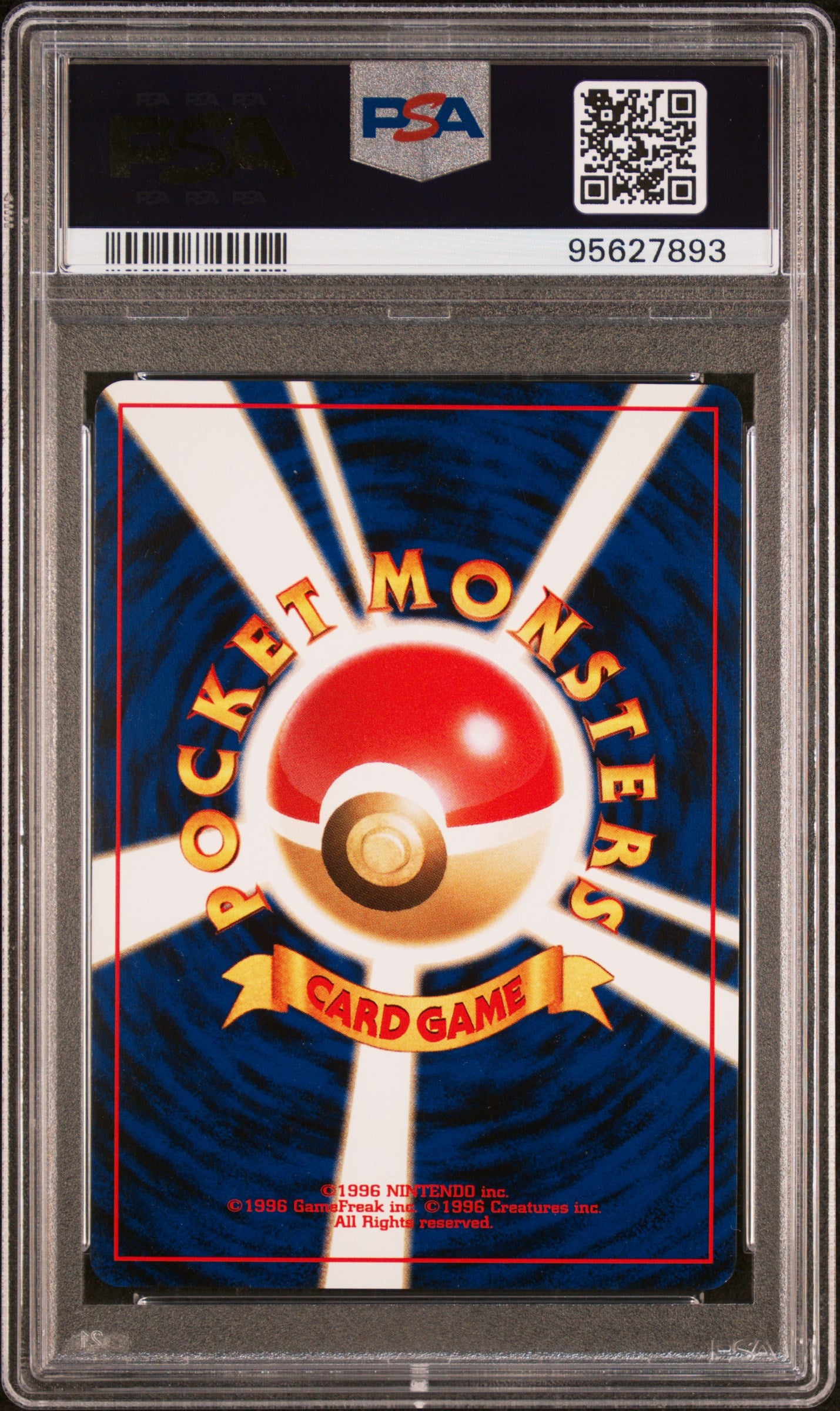 2000 Pokemon Japanese Neo 2 Umbreon-Holo #197 PSA 8