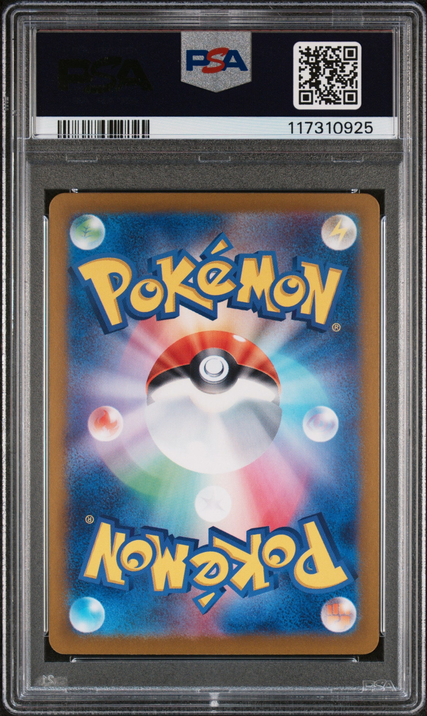 2023 Pokemon Japanese Sv2a-Pokemon 151 Ivysaur #167 PSA 10