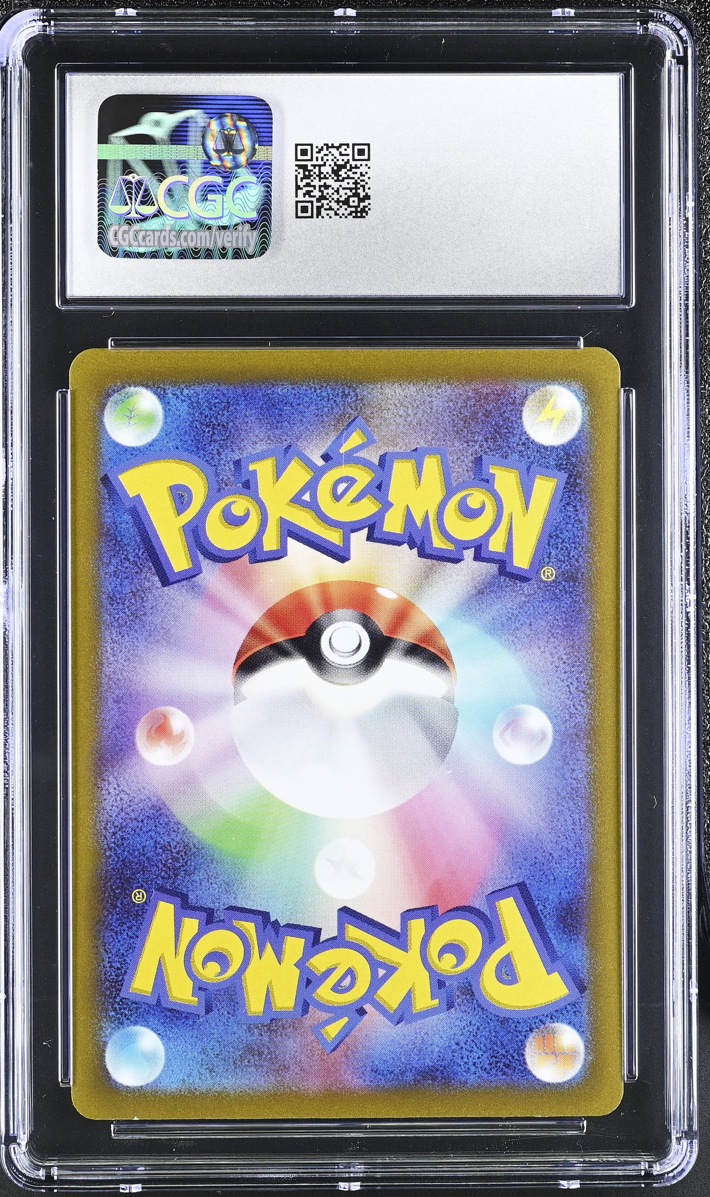 2022 Paradigm Trigger #080/098 Lugia VSTAR CGC 9