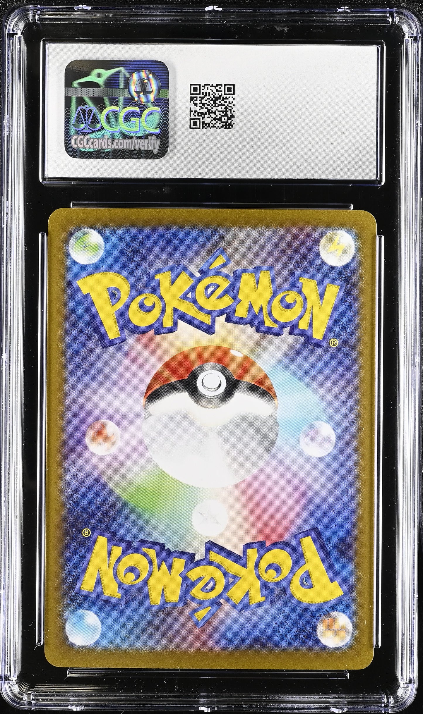 2025 Heat Wave Arena Ethan's Typhlosion #070/063 CGC 10