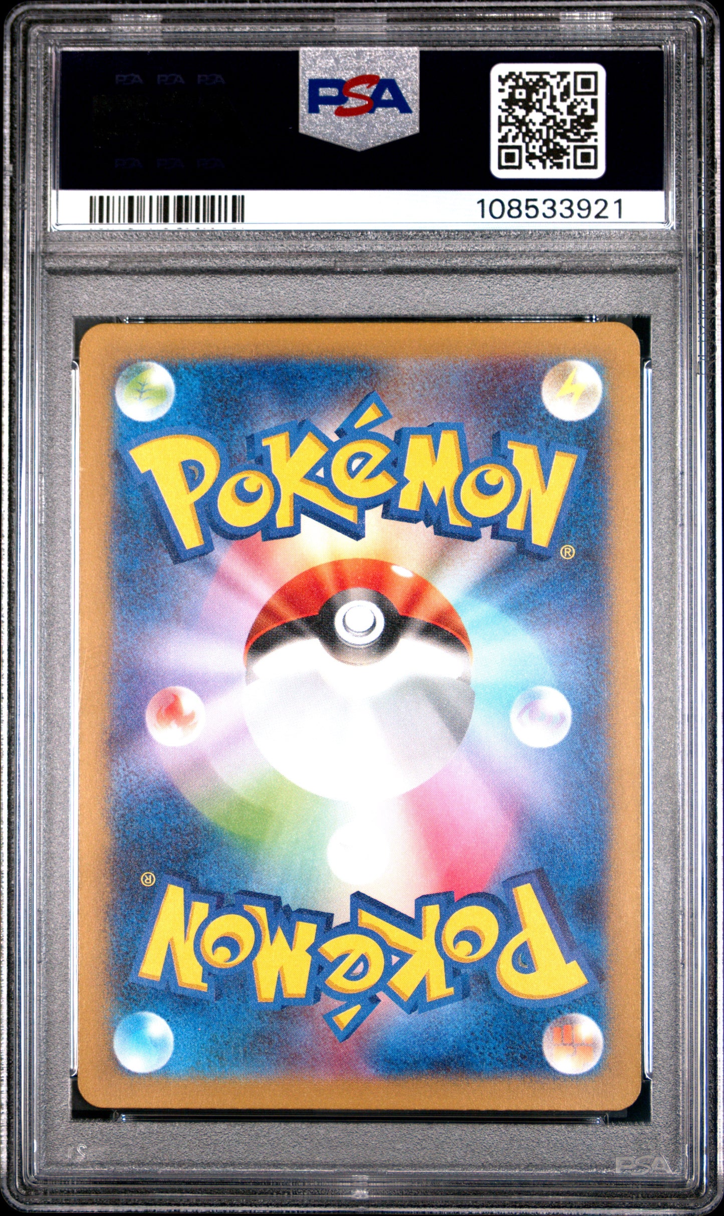 2022 Pokemon Japanese Sword & Shield Vstar Universe Fa/Mew #183 PSA 10