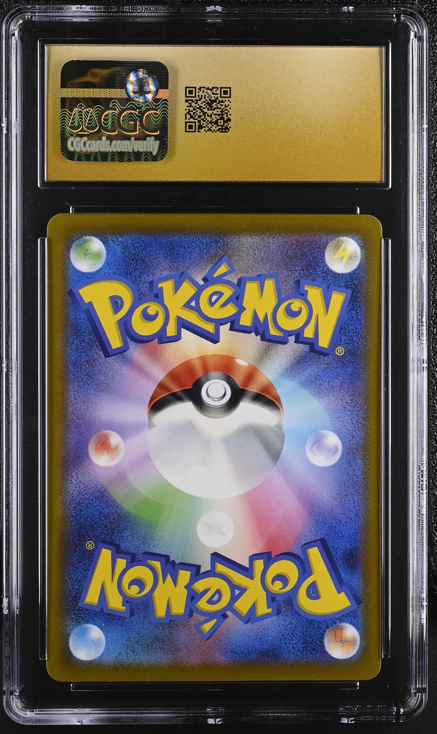 2022 VSTAR Universe #225/172 Zacian V CGC 10