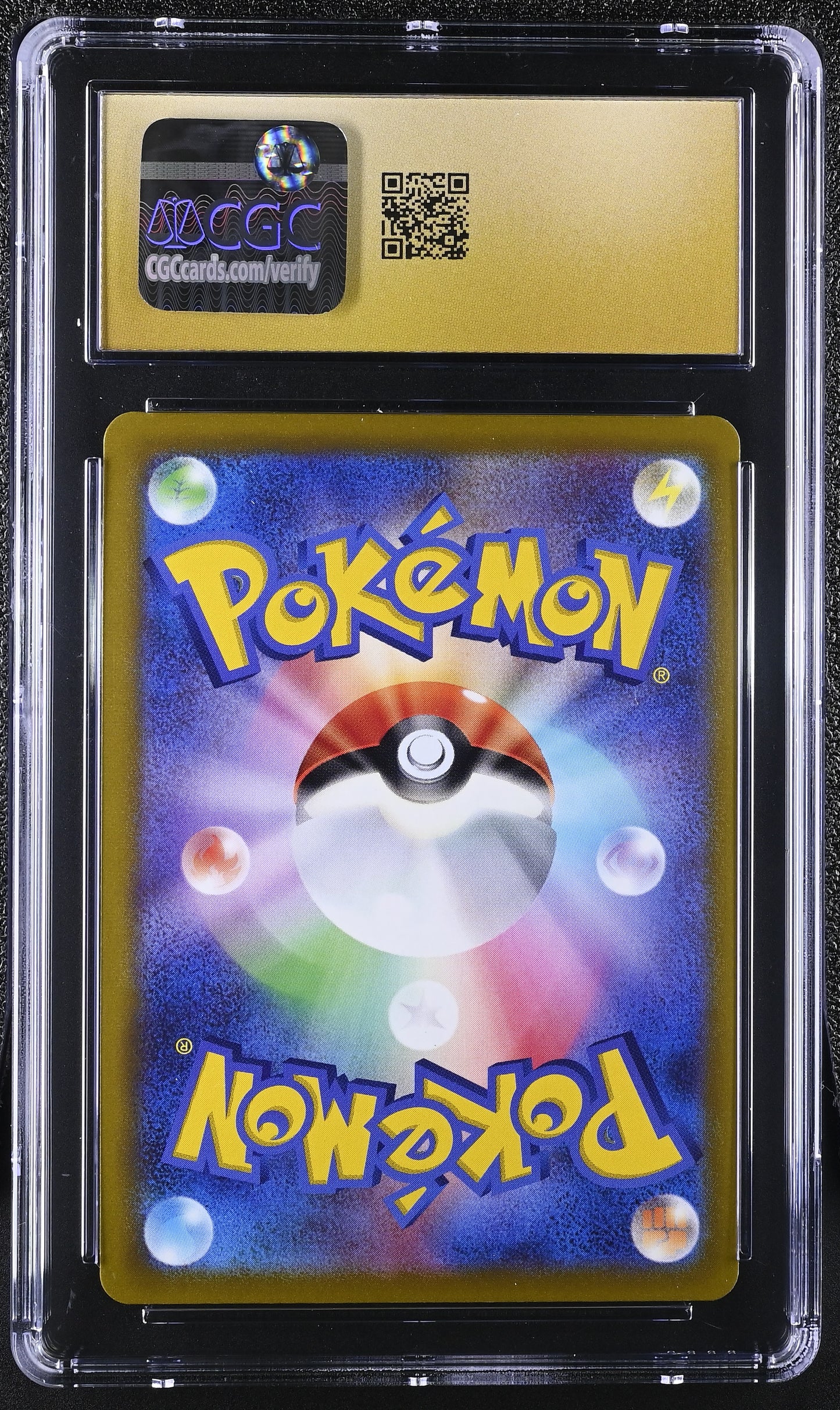2022 Pok^mon GO #050/071 Dragonite VSTAR CGC 10