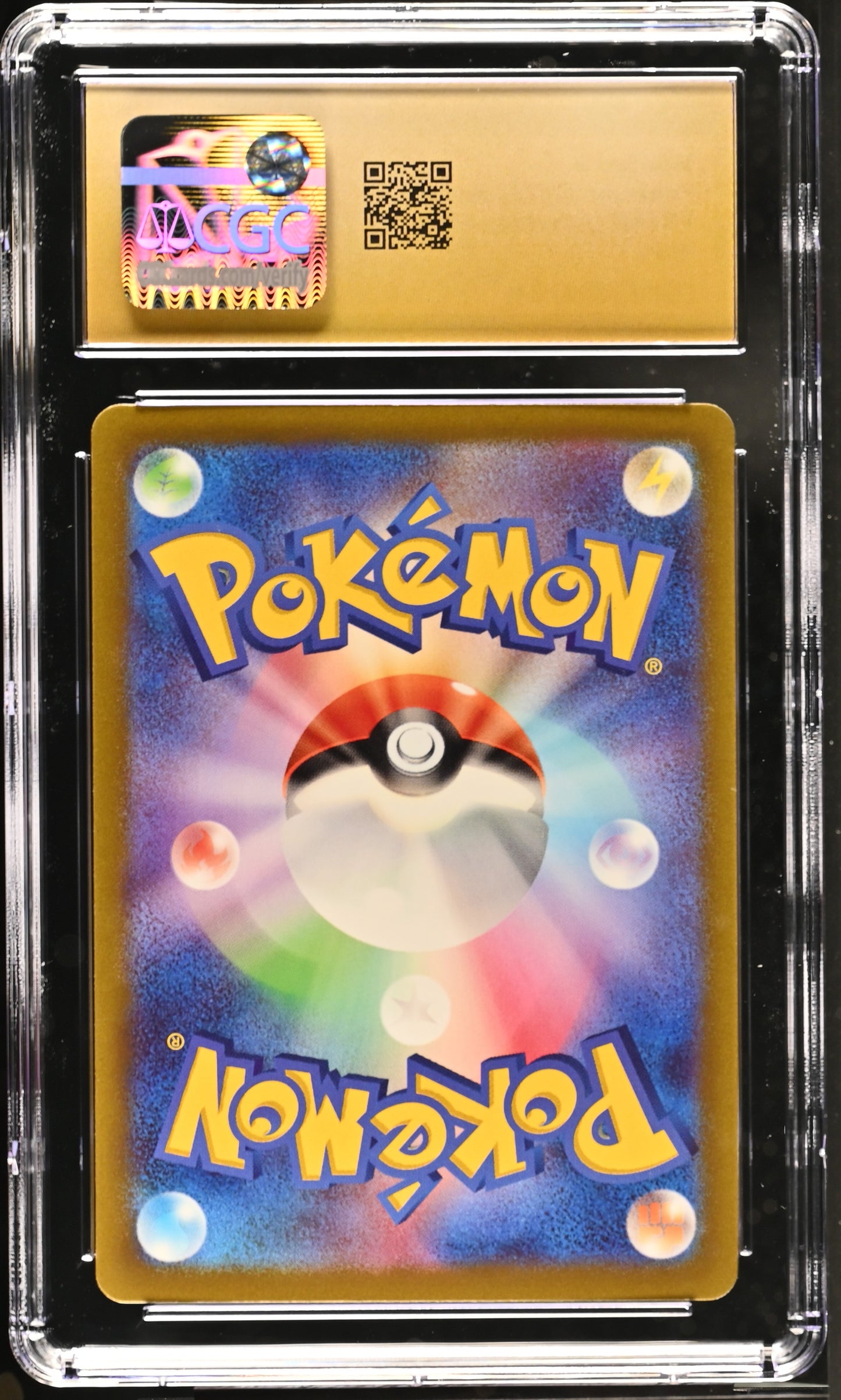 2022 VSTAR Universe #050/172 Mewtwo V CGC 10