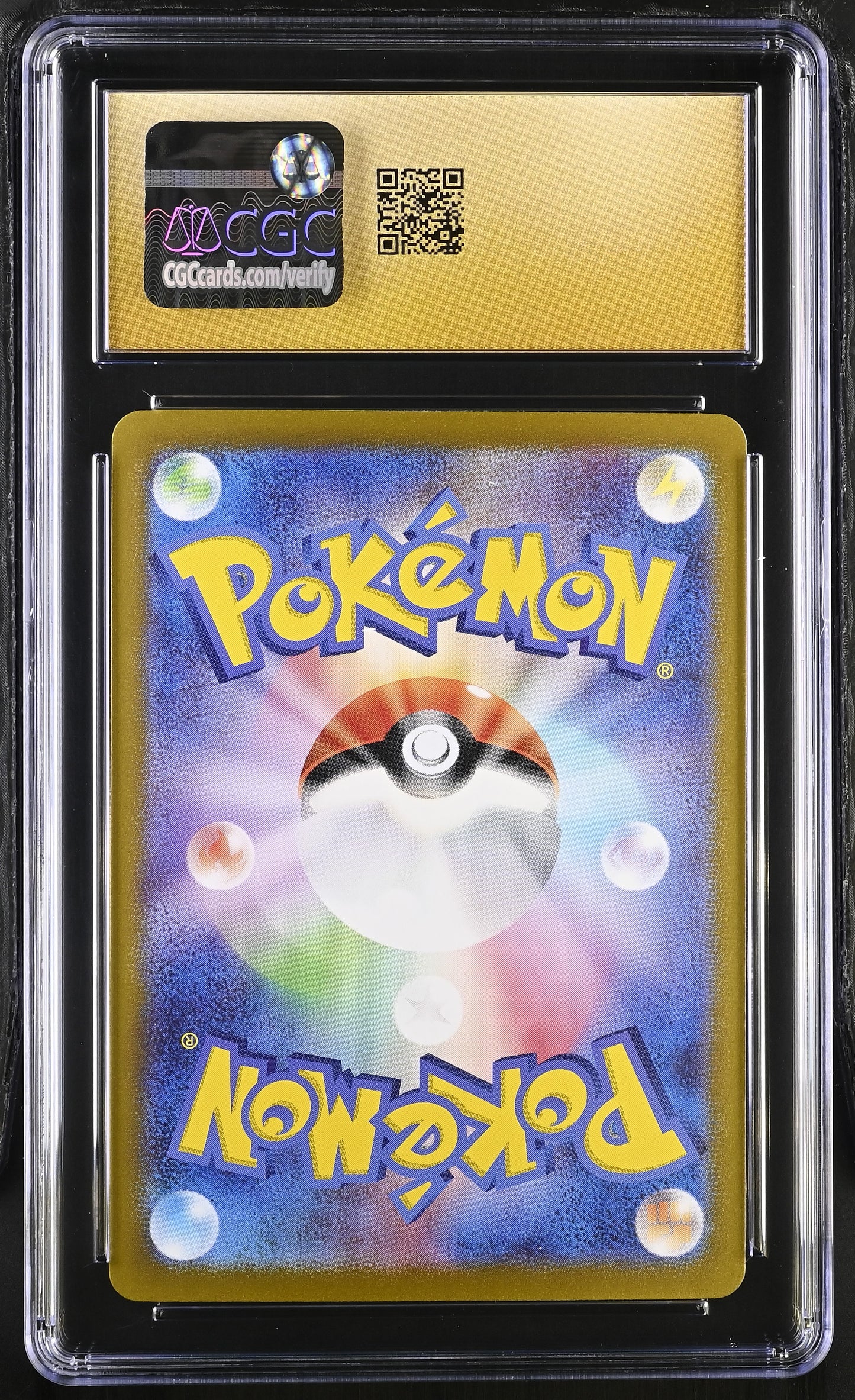 2024 Terastal Fest ex #031/187 Vaporeon ex CGC 10