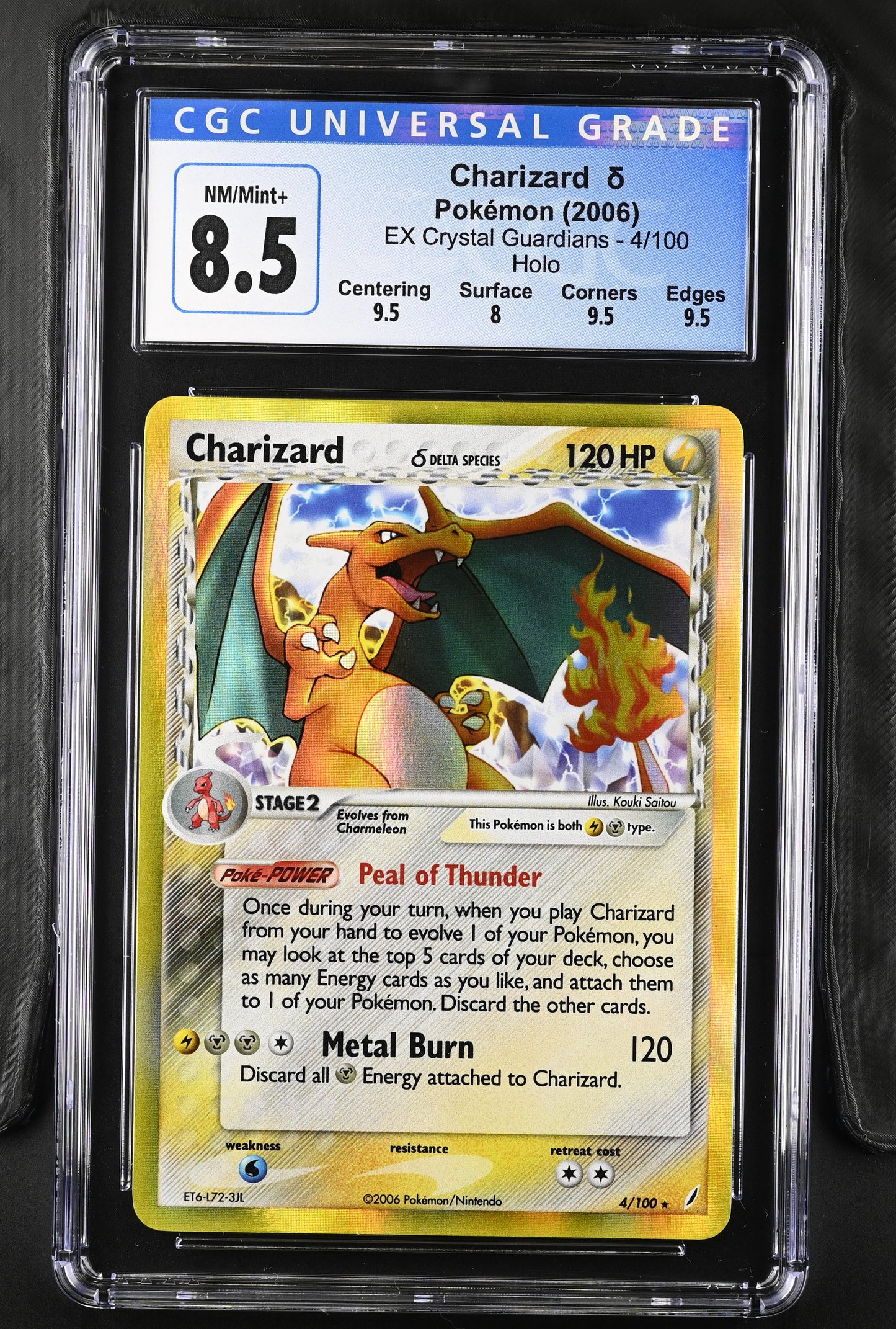 2006 EX Crystal Guardians #4/100 Charizard δ CGC 8.5
