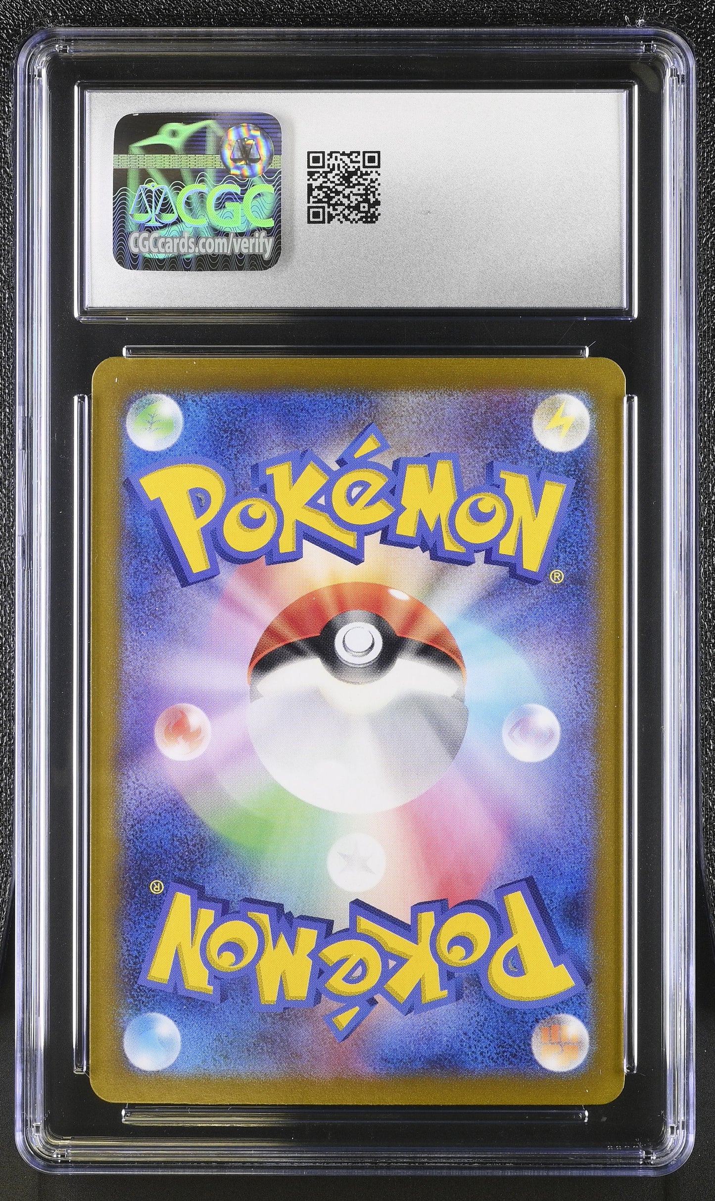 2025 Battle Partners #112/100 Hop's Wooloo CGC 10