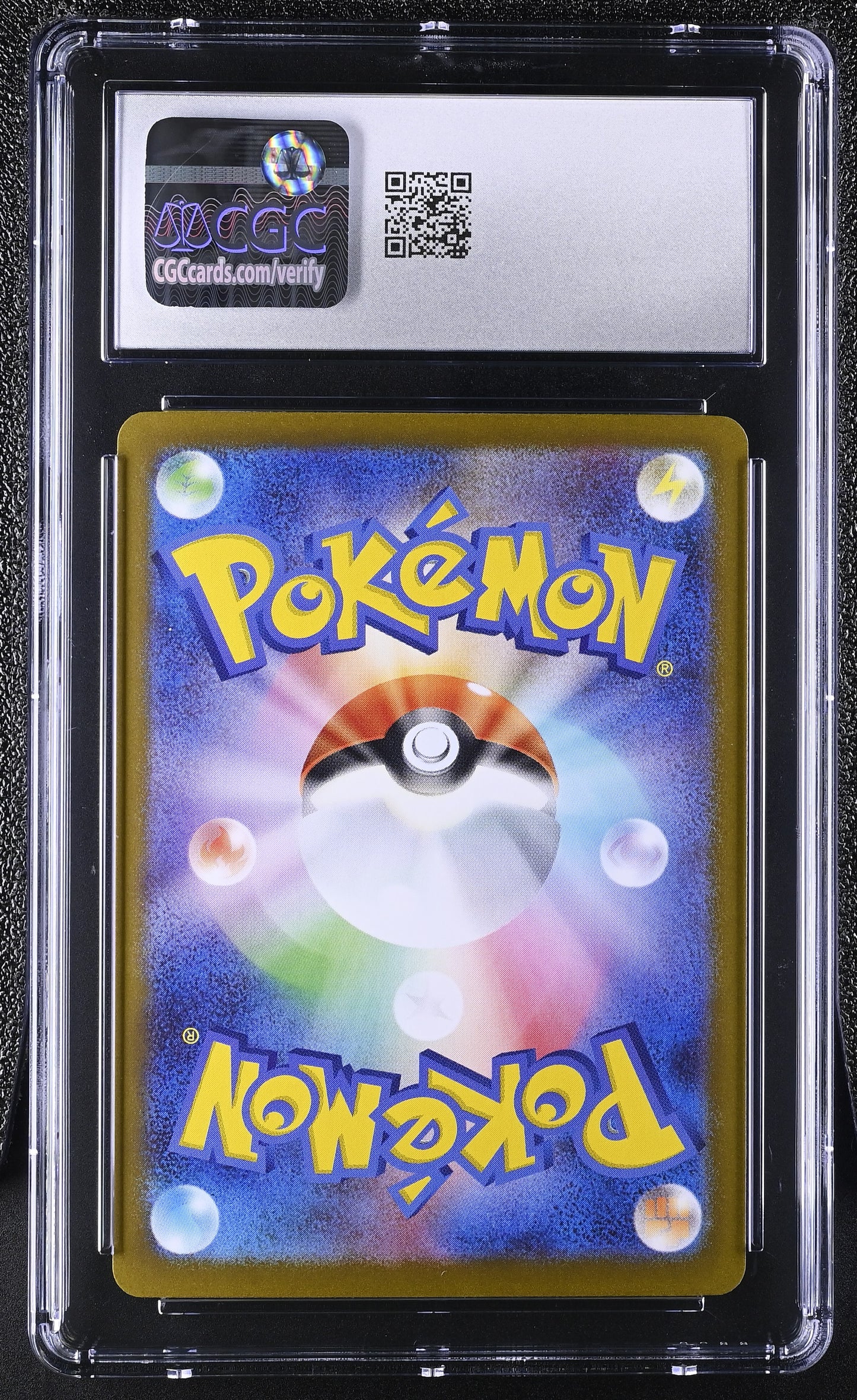 2024 Terastal Fest ex #041/187 Glaceon ex CGC 10