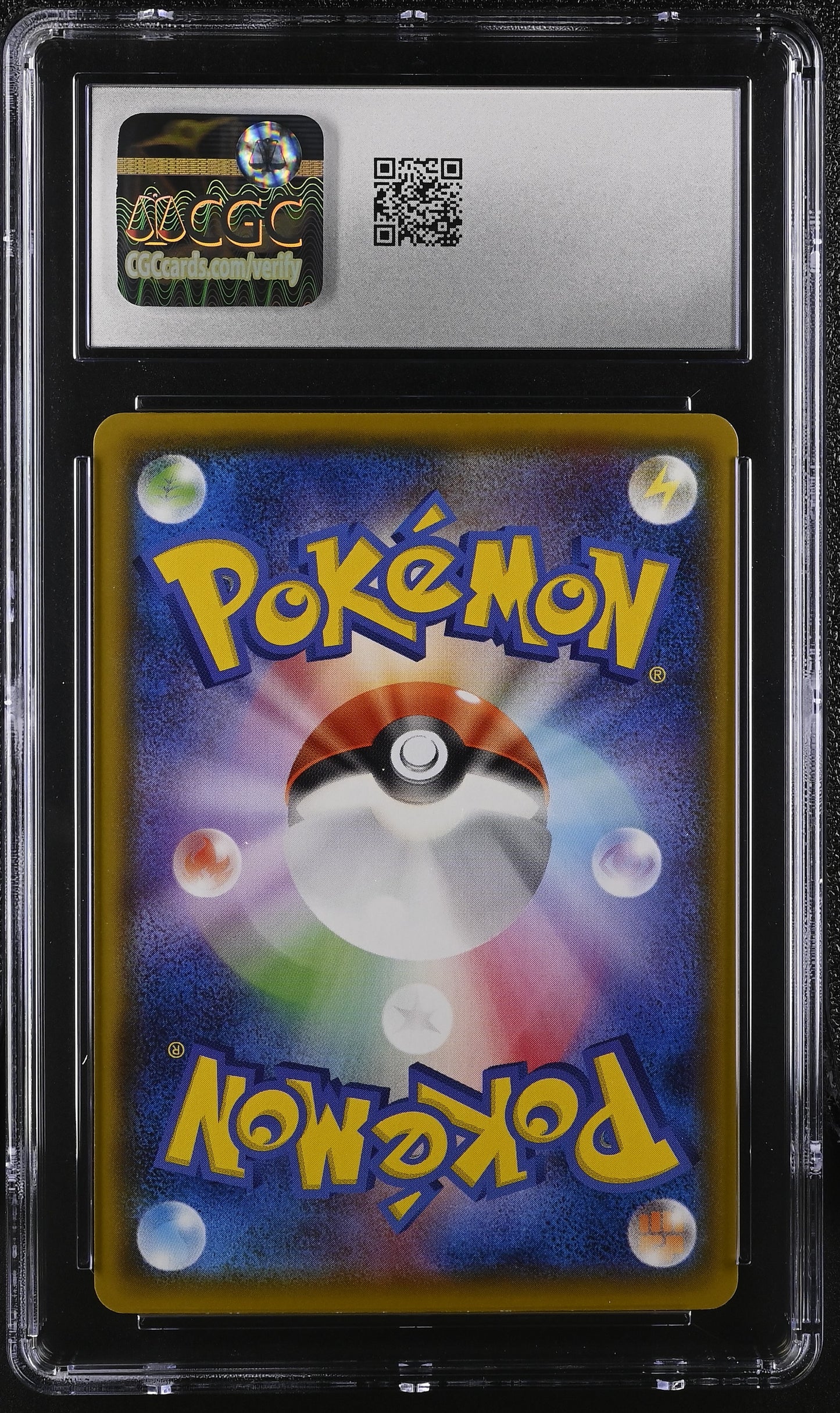 2020 Blastoise VMAX Starter Set #001/020 Blastoise V CGC 10