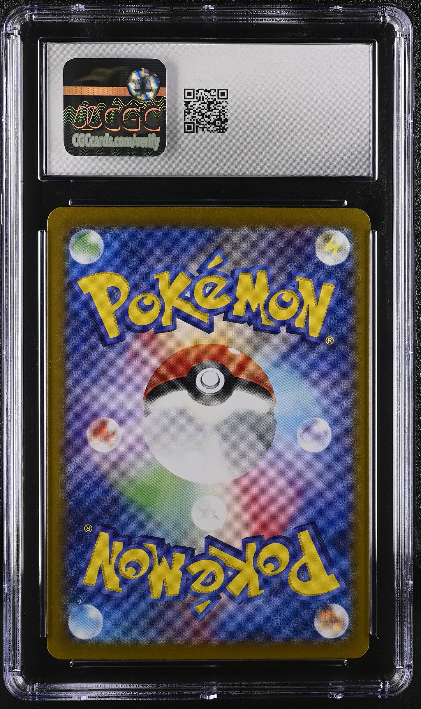 2025 Battle Partners #072/100 Salamence ex CGC 10