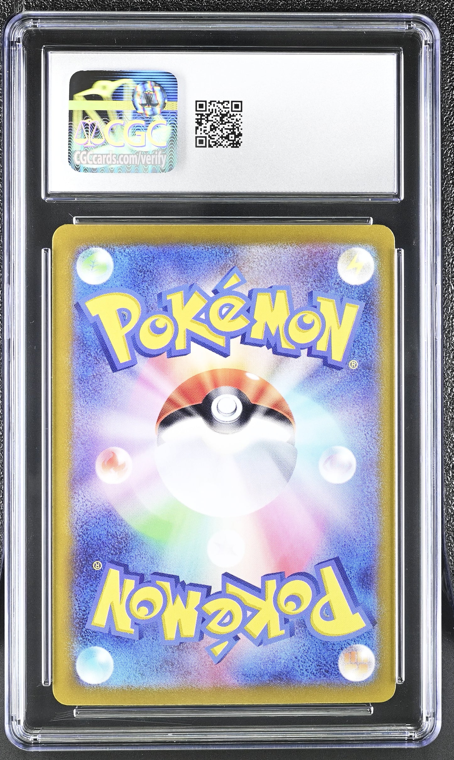 2024 Super Electric Breaker #122/106 Pikachu ex CGC 10