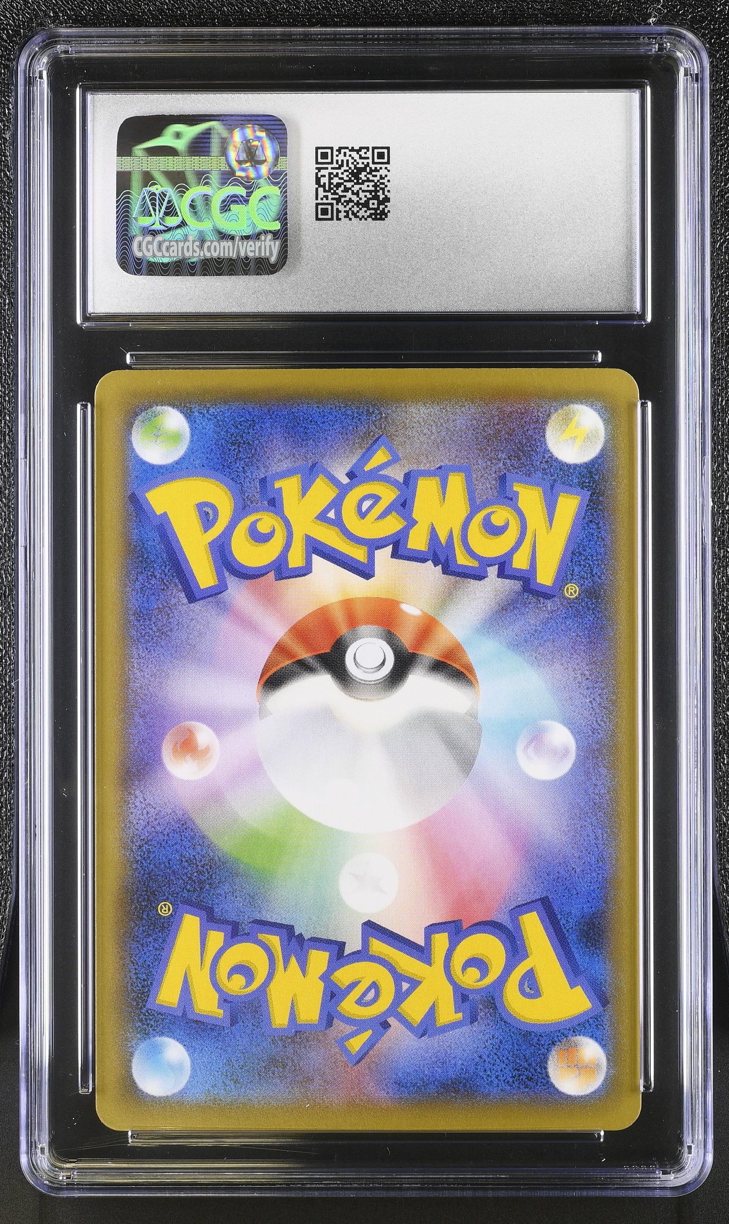2021 25th Anniversary Collection #015/028 Cosmoem CGC 10