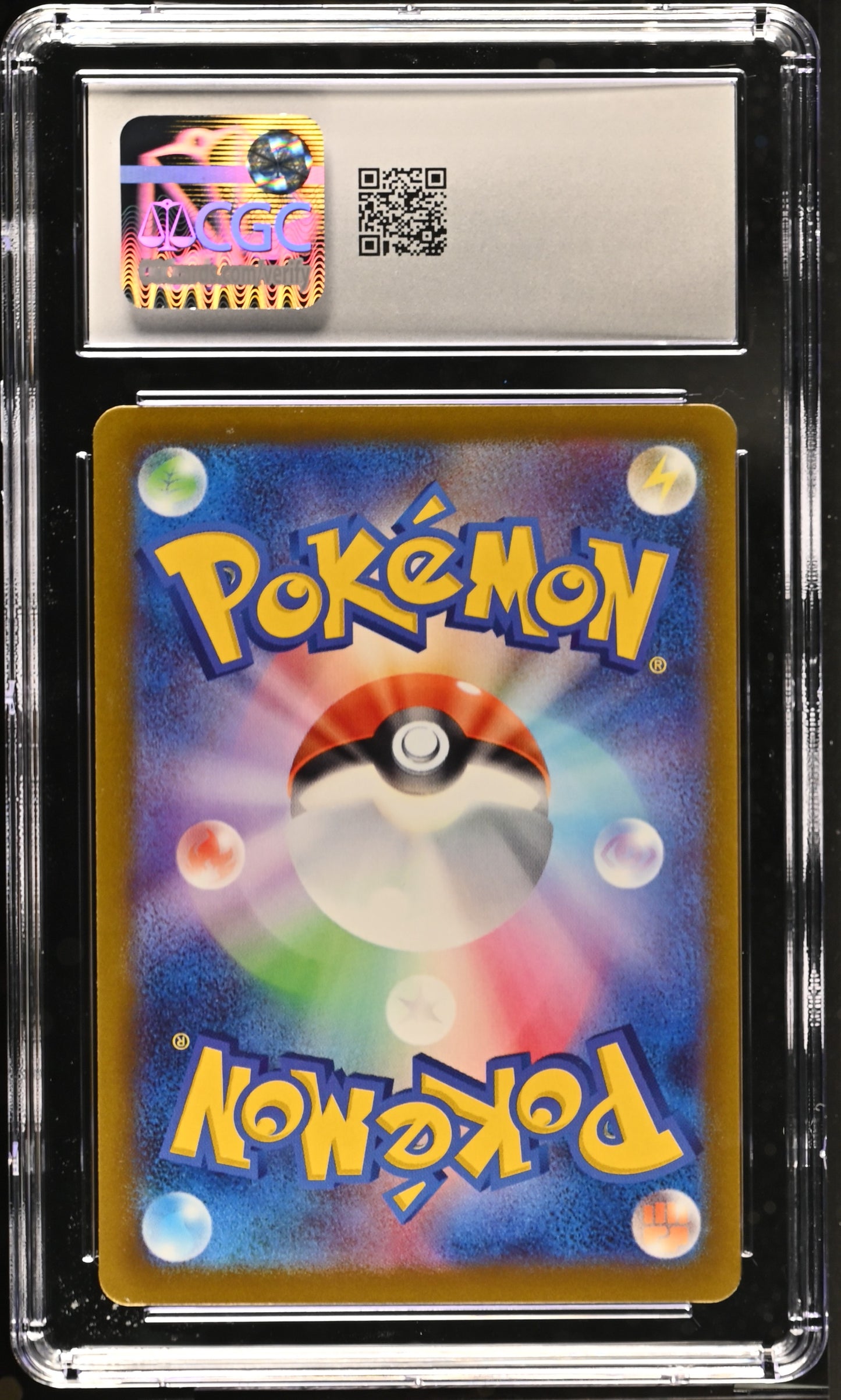 2022 VSTAR Universe #226/172 Lucario VSTAR CGC 9