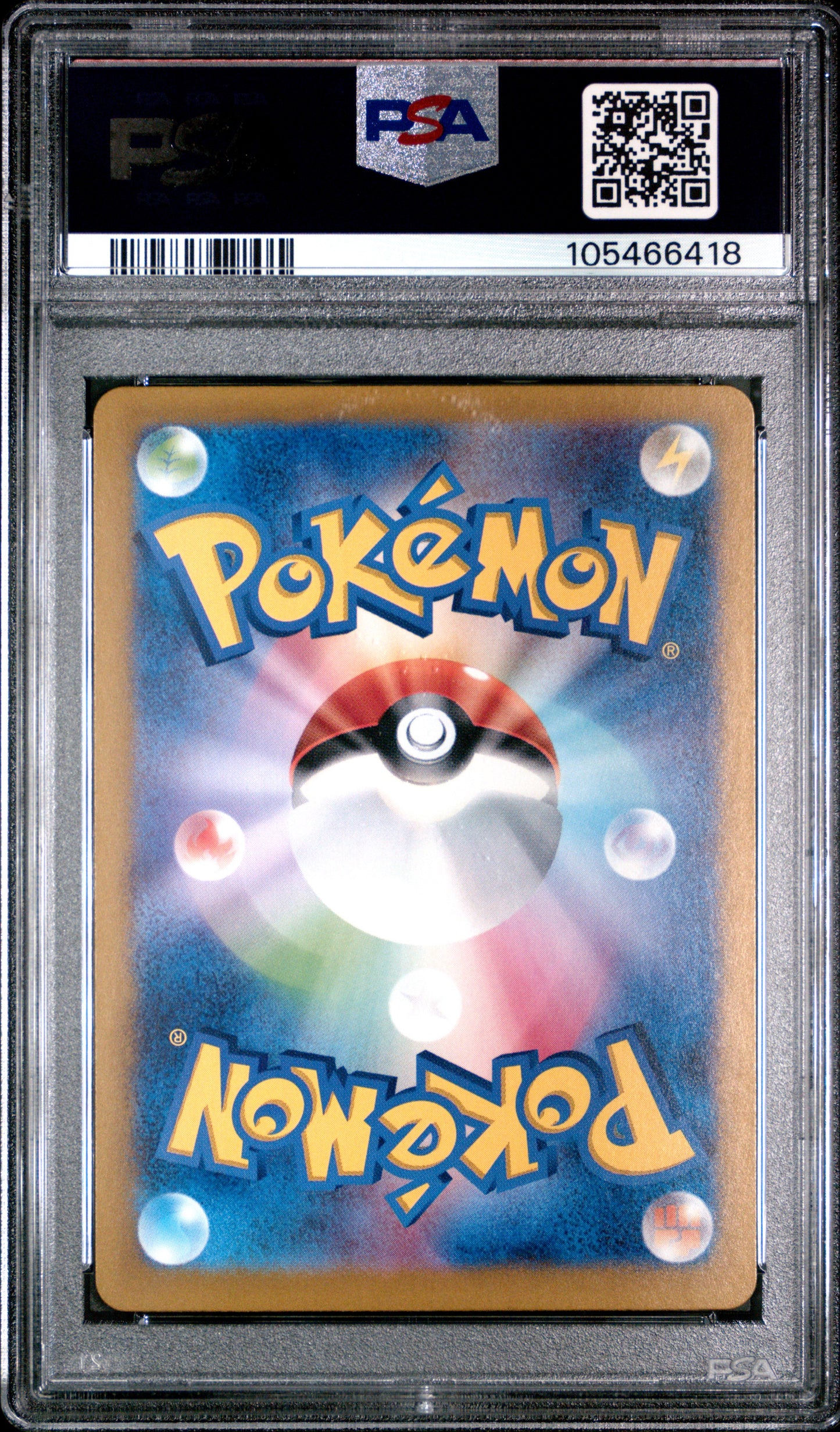 2024 Pokemon Japanese Sv8a-Terastal Fest Ex #223 Eevee Ex Special Art Rare PSA 10