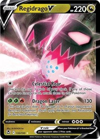 pokemon SWSH12: Silver Tempest Regidrago V