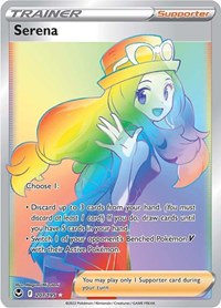 pokemon SWSH12: Silver Tempest Serena (Secret)
