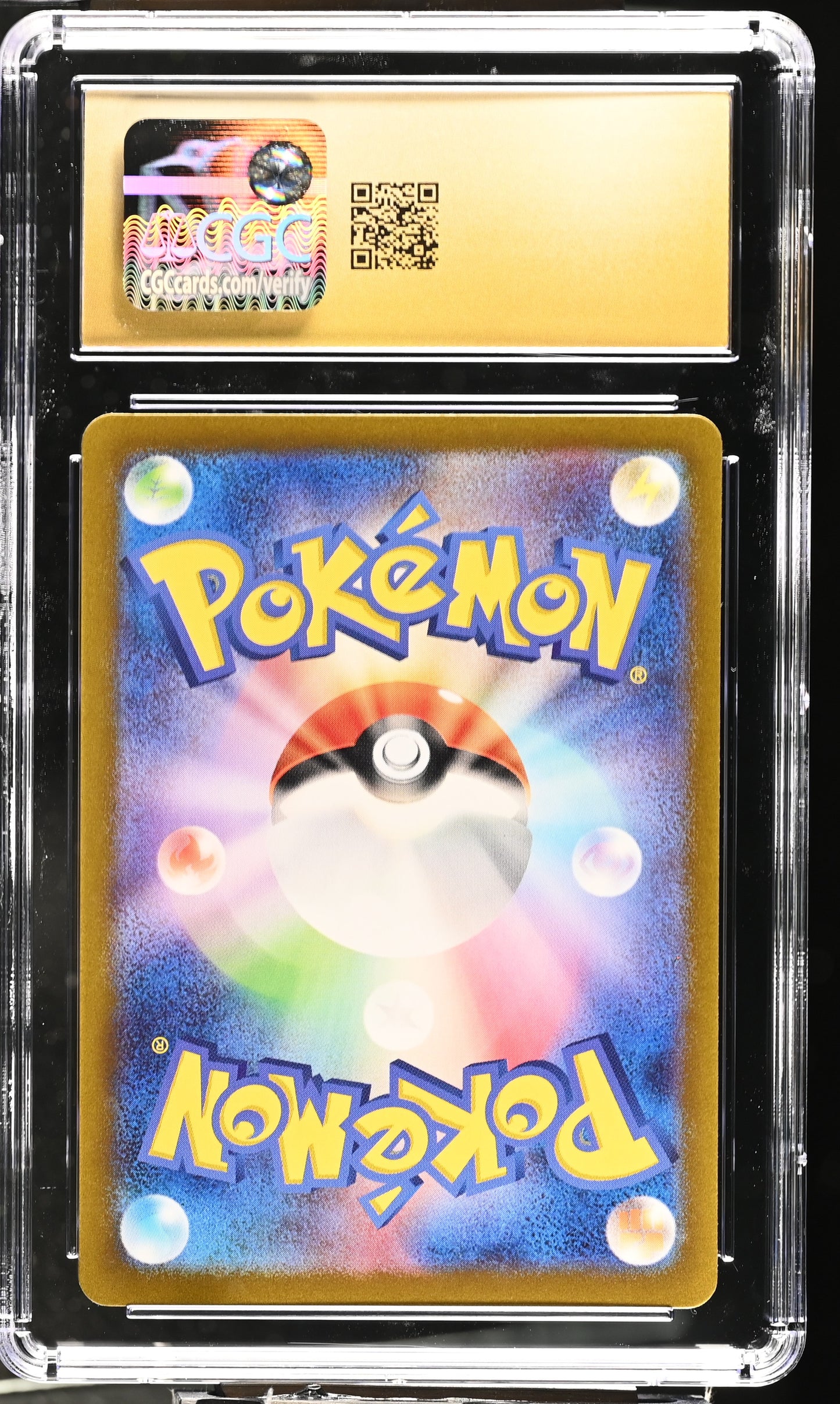 2024 Transformation Mask #110/101 Okidogi CGC 10