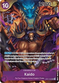 One Piece Romance Dawn Kaido (094) (Parallel)