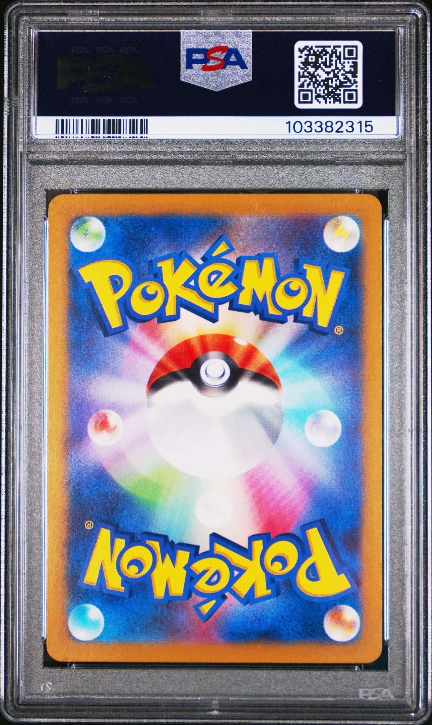 2024 Pokemon Japanese Sv8a-Terastal Fest Ex #207 Palafin Ex Special Art Rare PSA 10