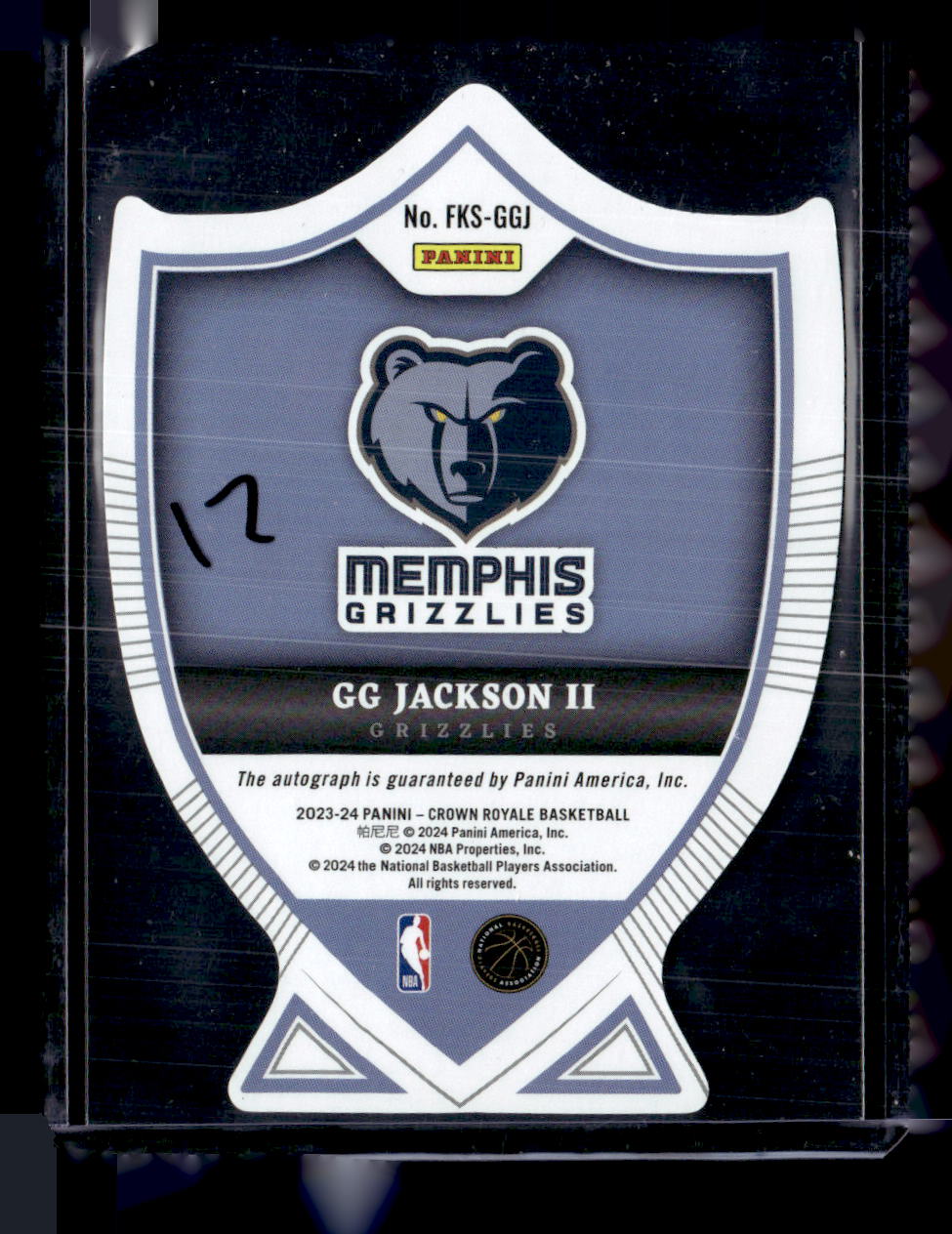 2023-24 Panini Crown Royale #FKS-GGJ GG Jackson II Future Kings Signatures #/49
