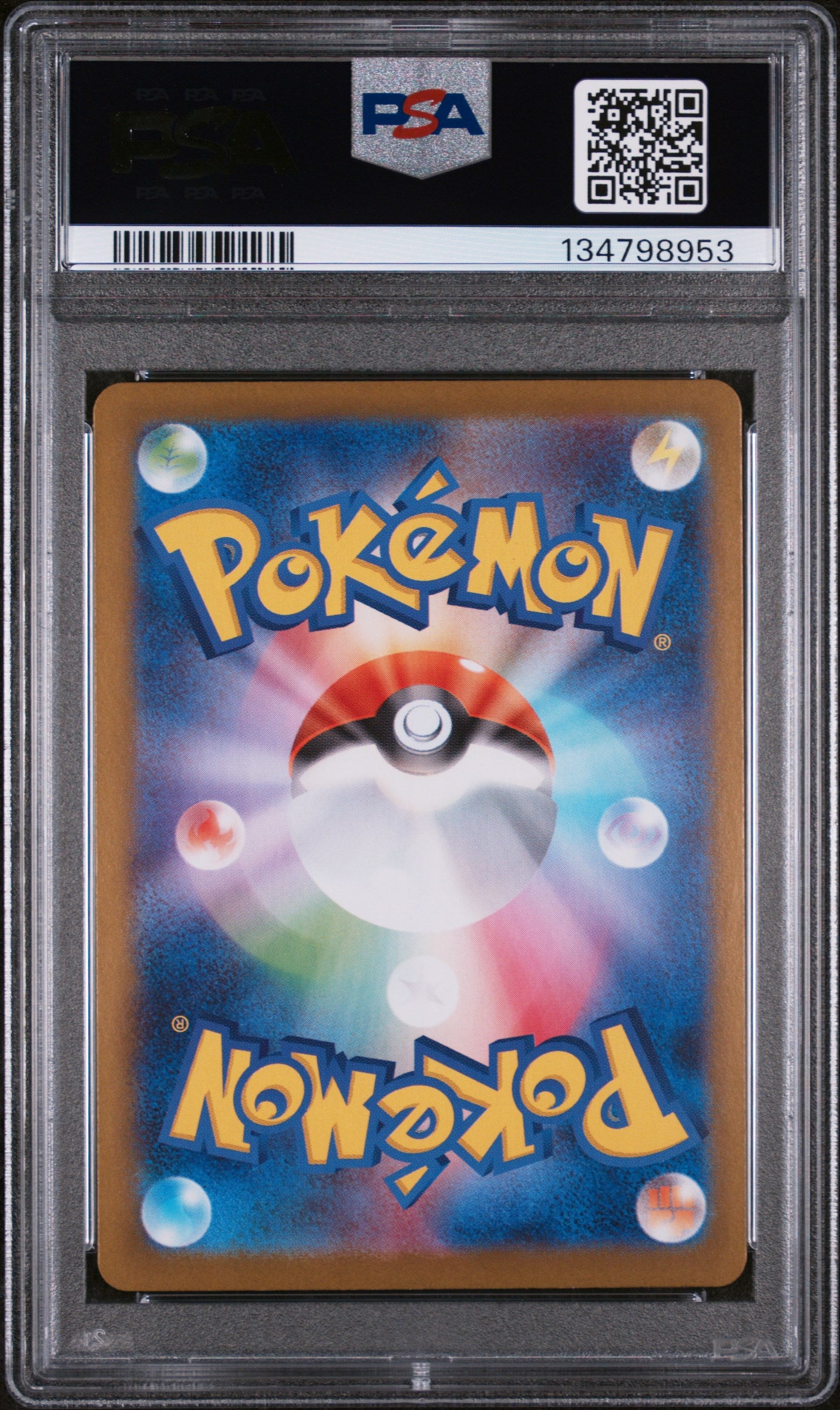 2025 Pokemon Japanese M1s-Mega Symphonia Mega Gardevoir Ex #087 PSA 10